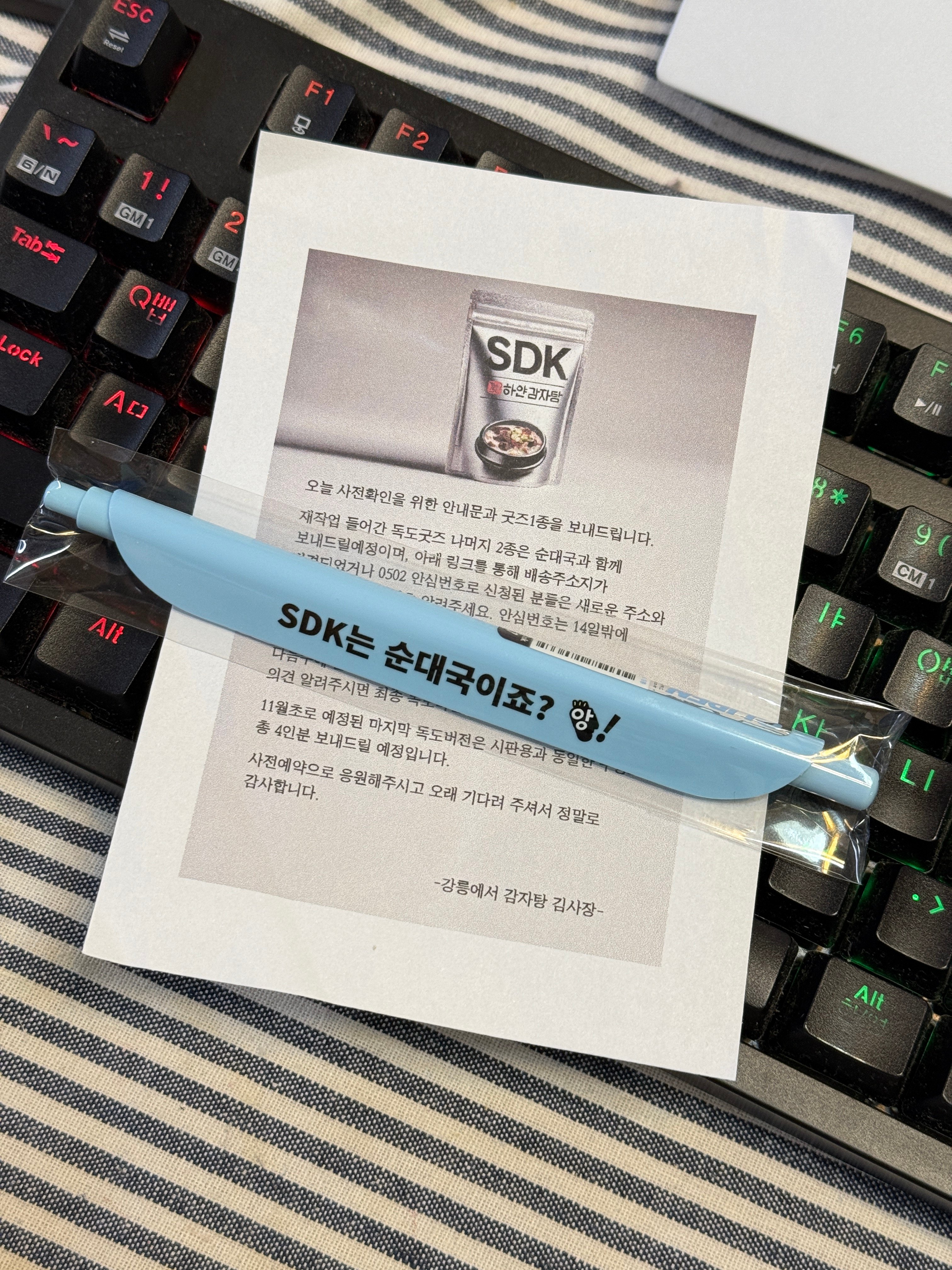 게시글 이미지