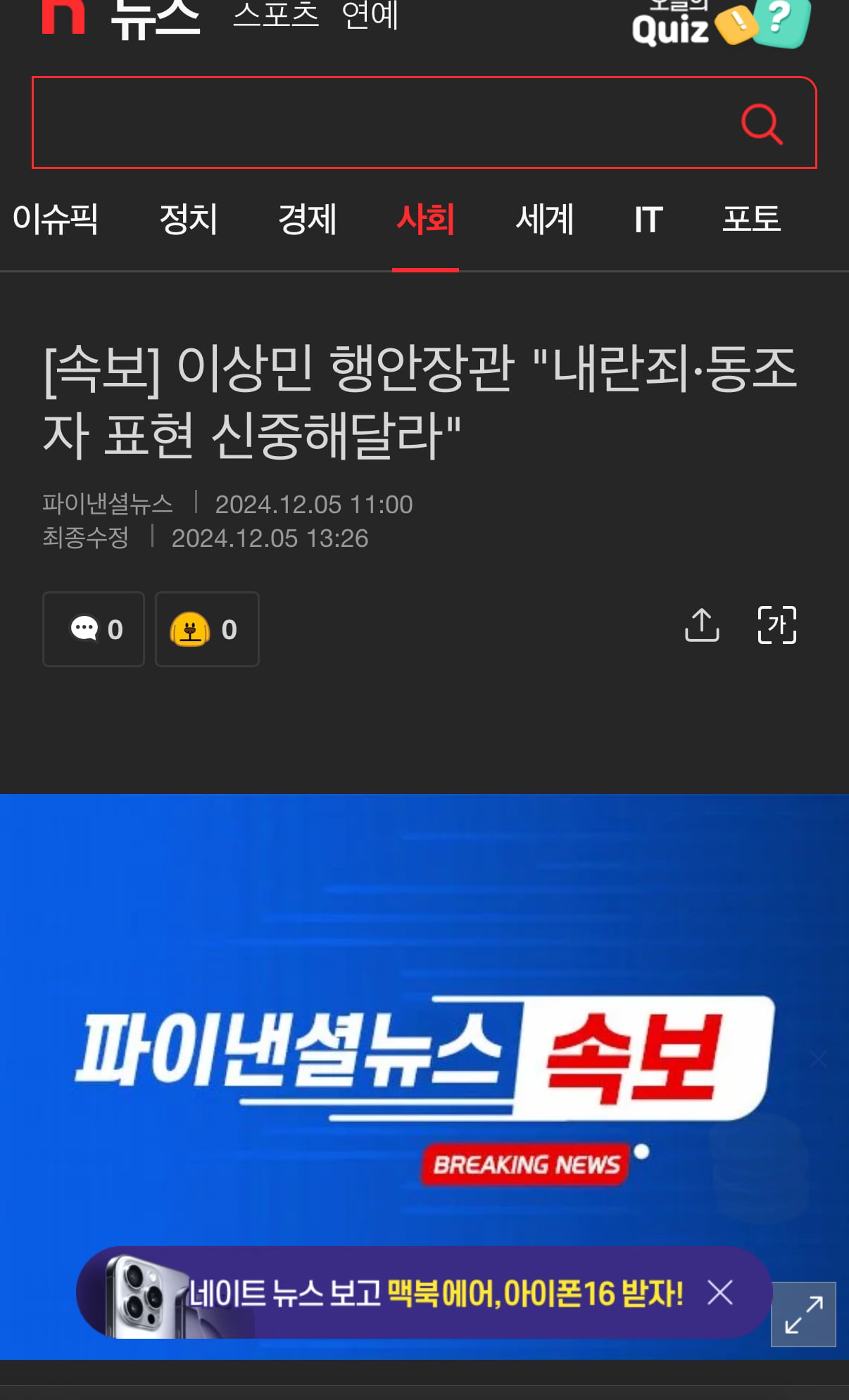 게시글 이미지