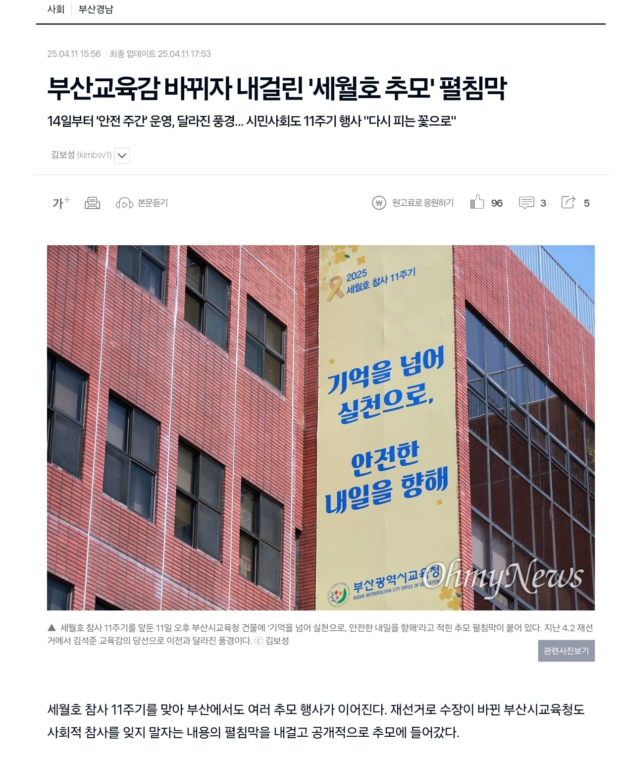 게시글 이미지