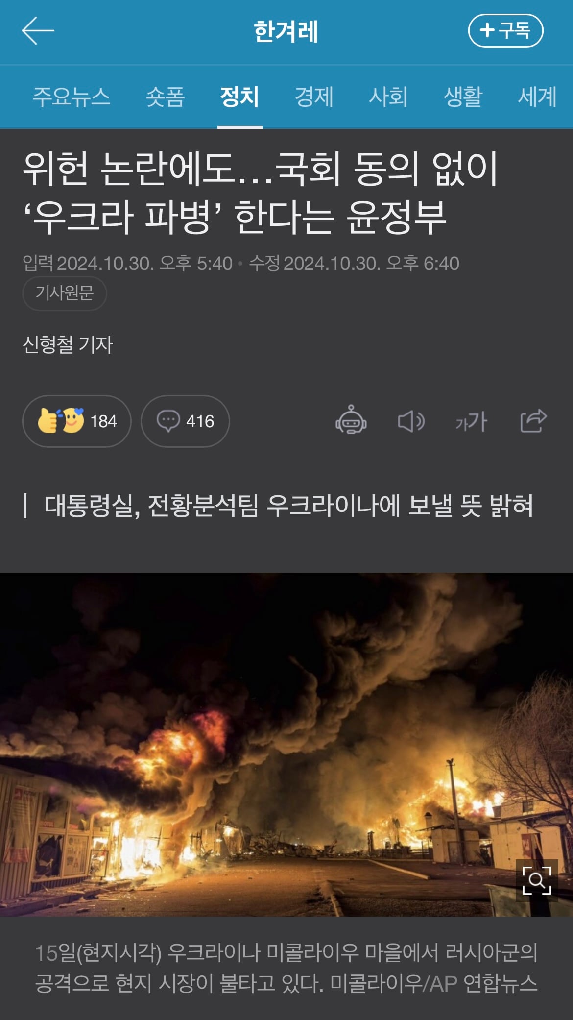 게시글 이미지