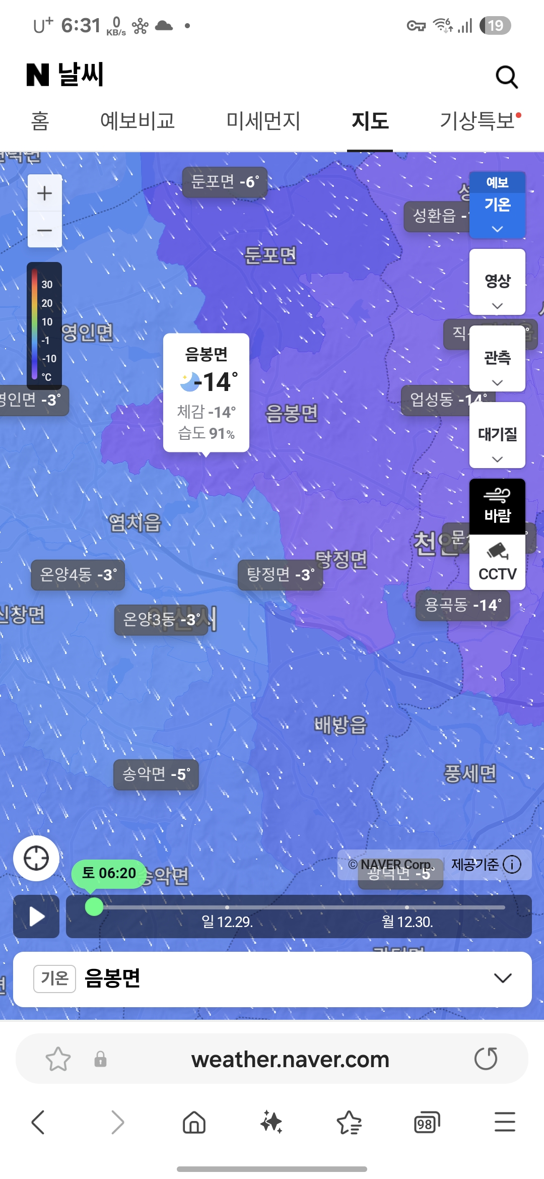 게시글 이미지