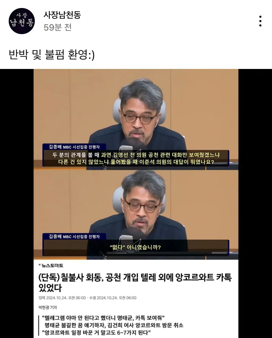 게시글 이미지