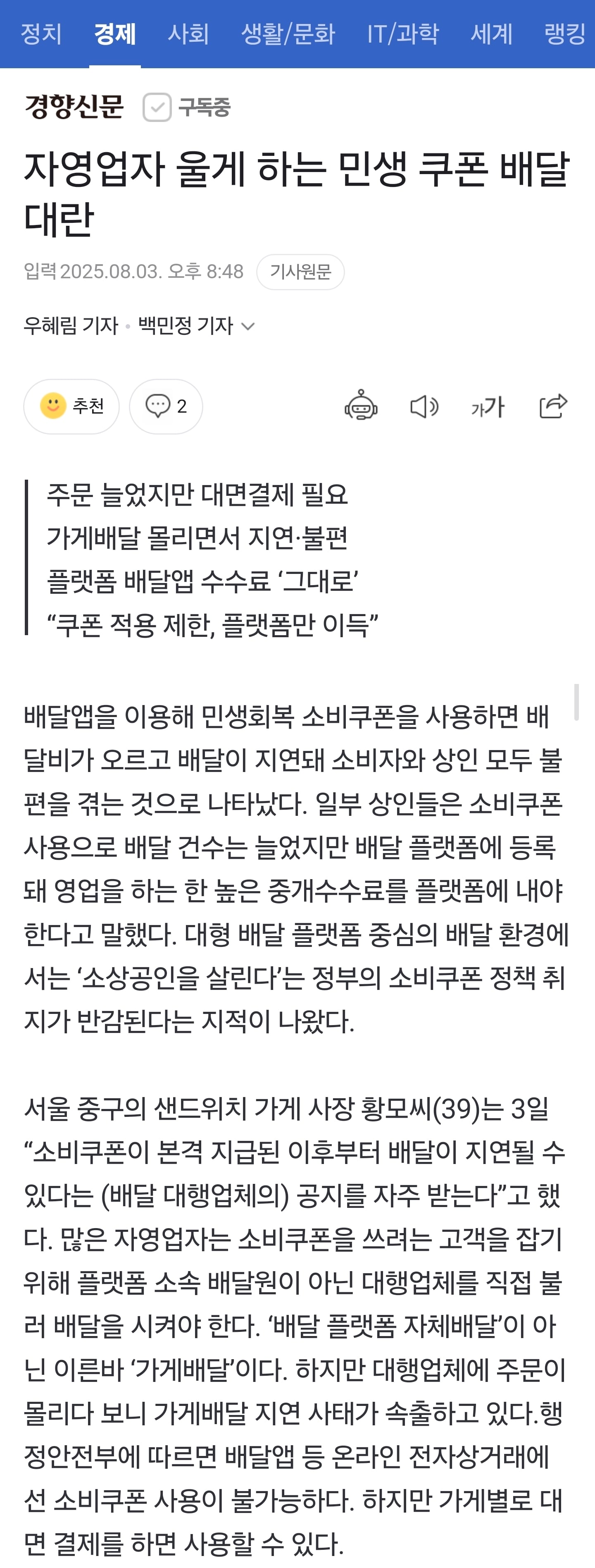게시글 이미지