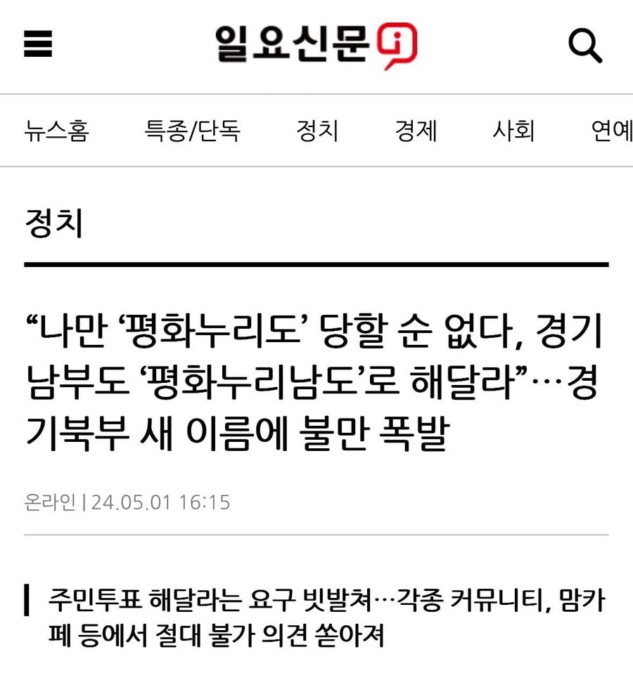 게시글 이미지