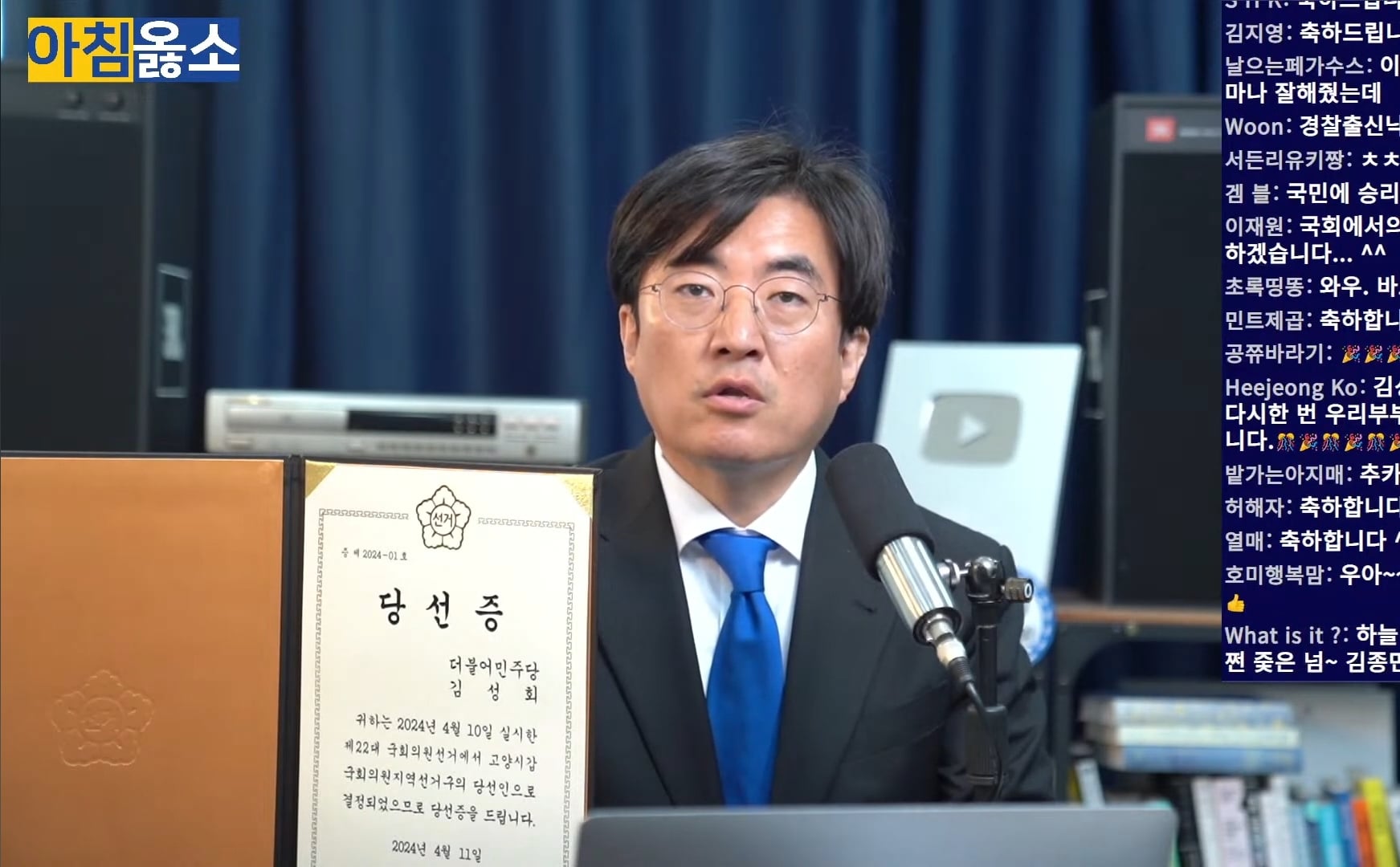 게시글 이미지