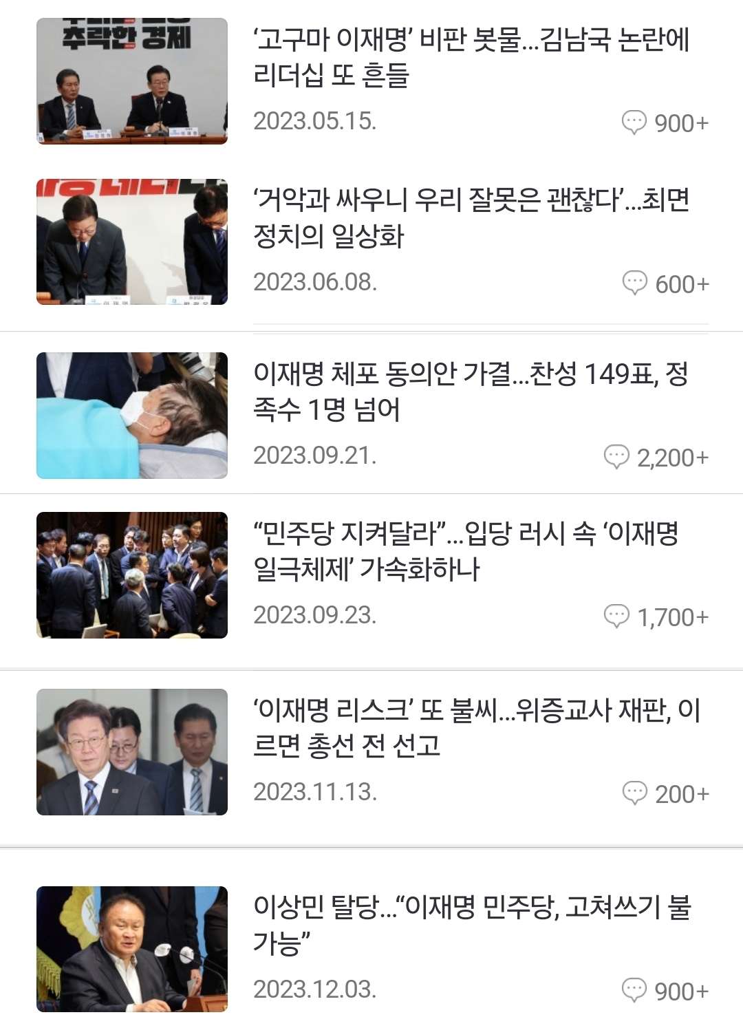 게시글 이미지