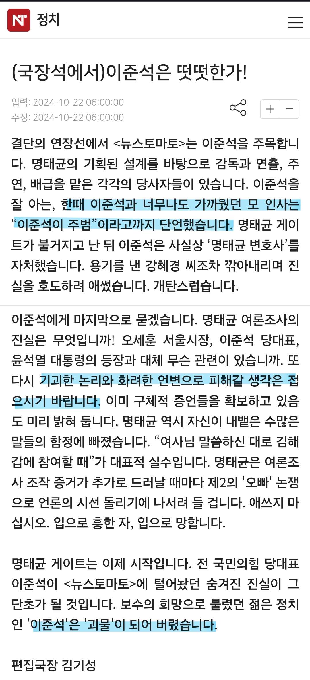 게시글 이미지