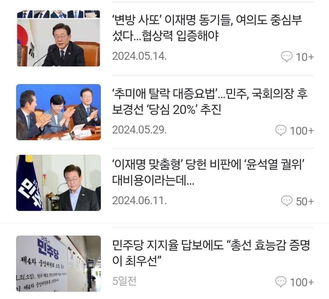게시글 이미지