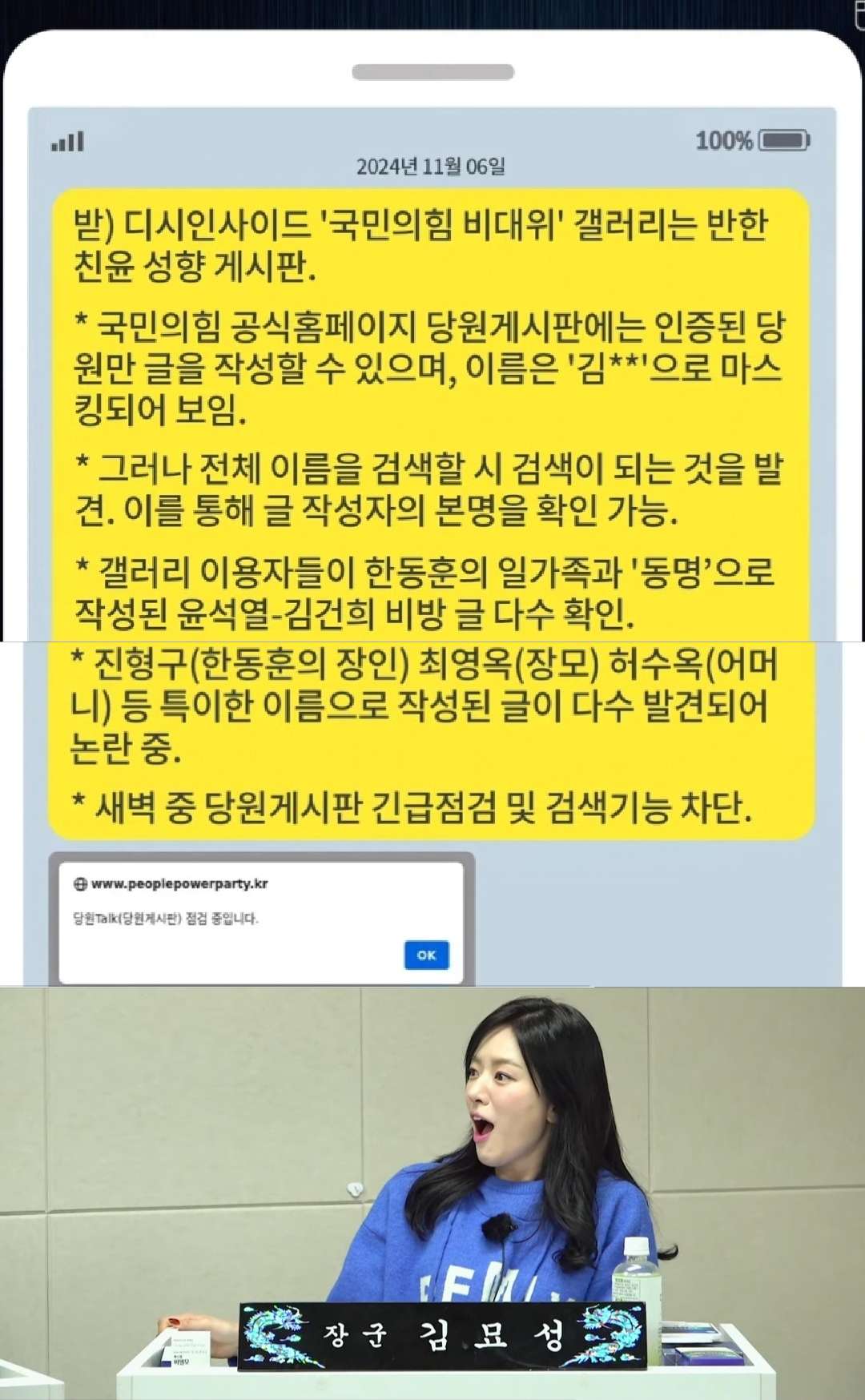 게시글 이미지