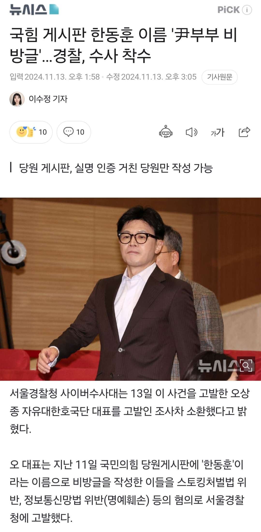게시글 이미지