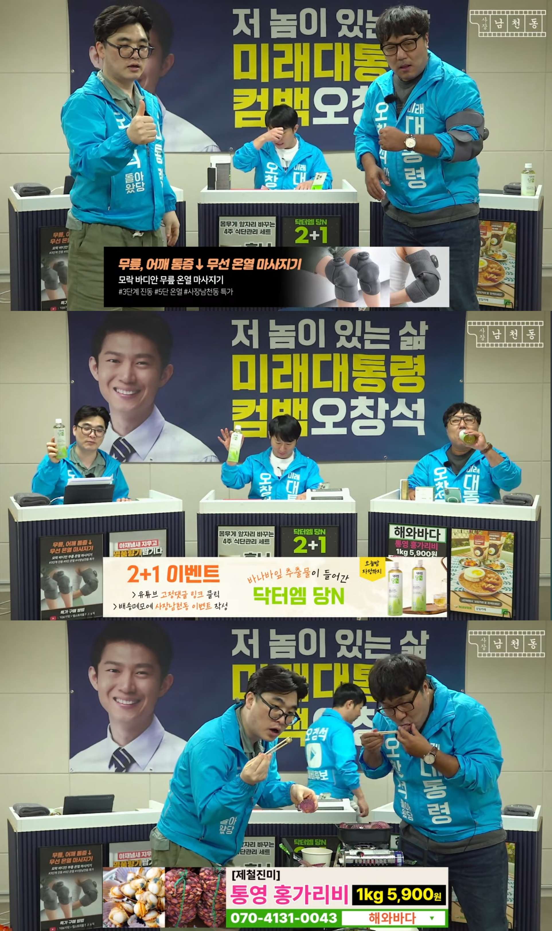 게시글 이미지