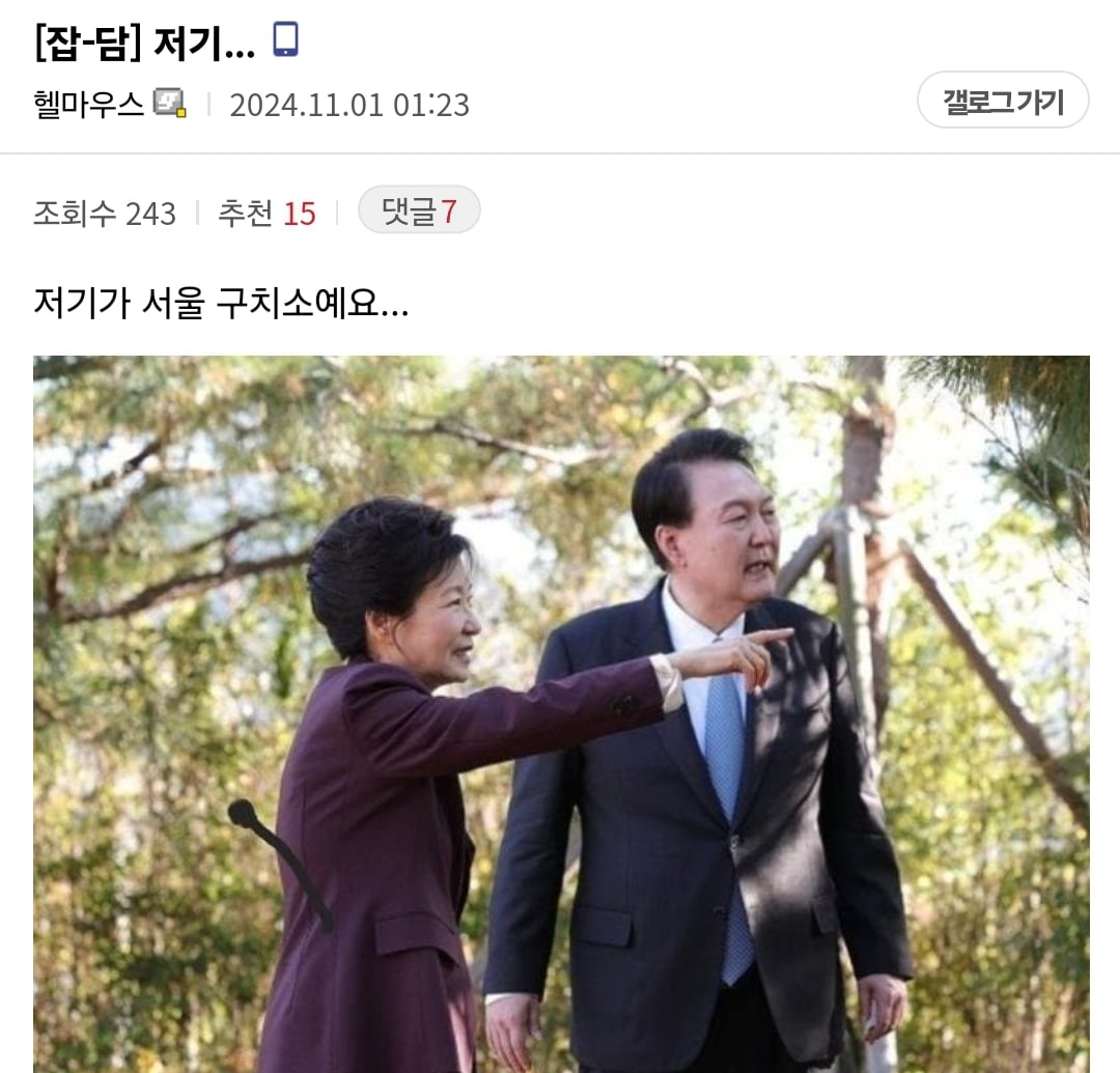 게시글 이미지