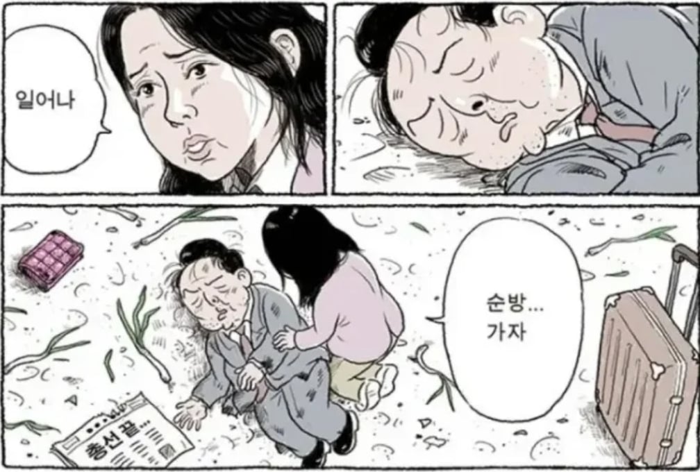 게시글 이미지