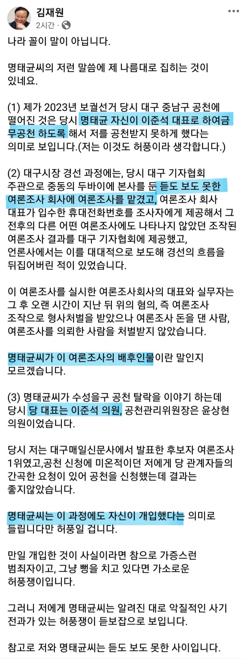 게시글 이미지