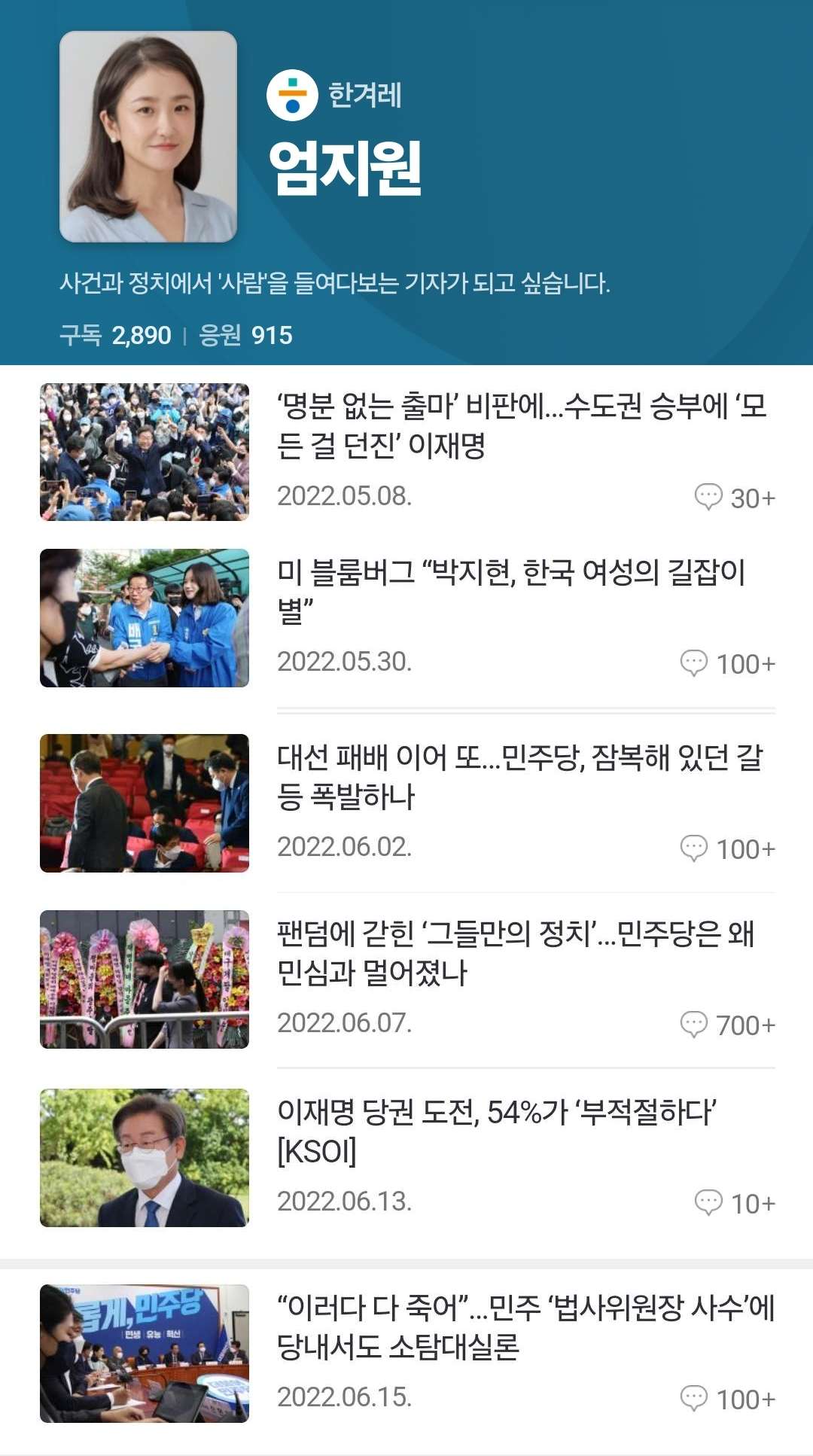 게시글 이미지