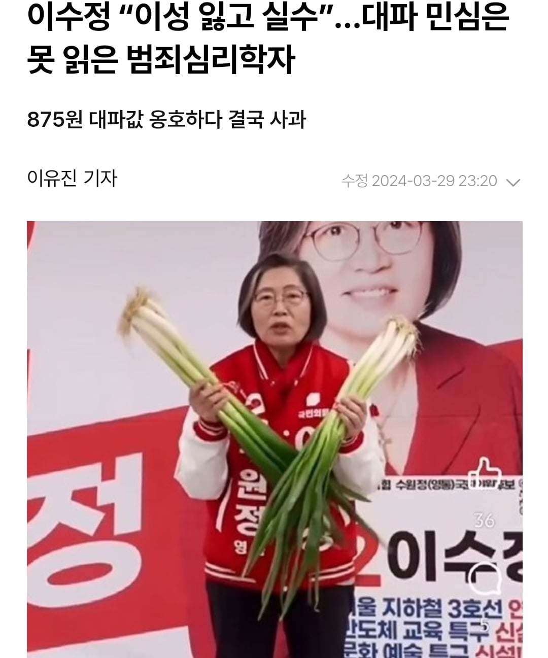 게시글 이미지