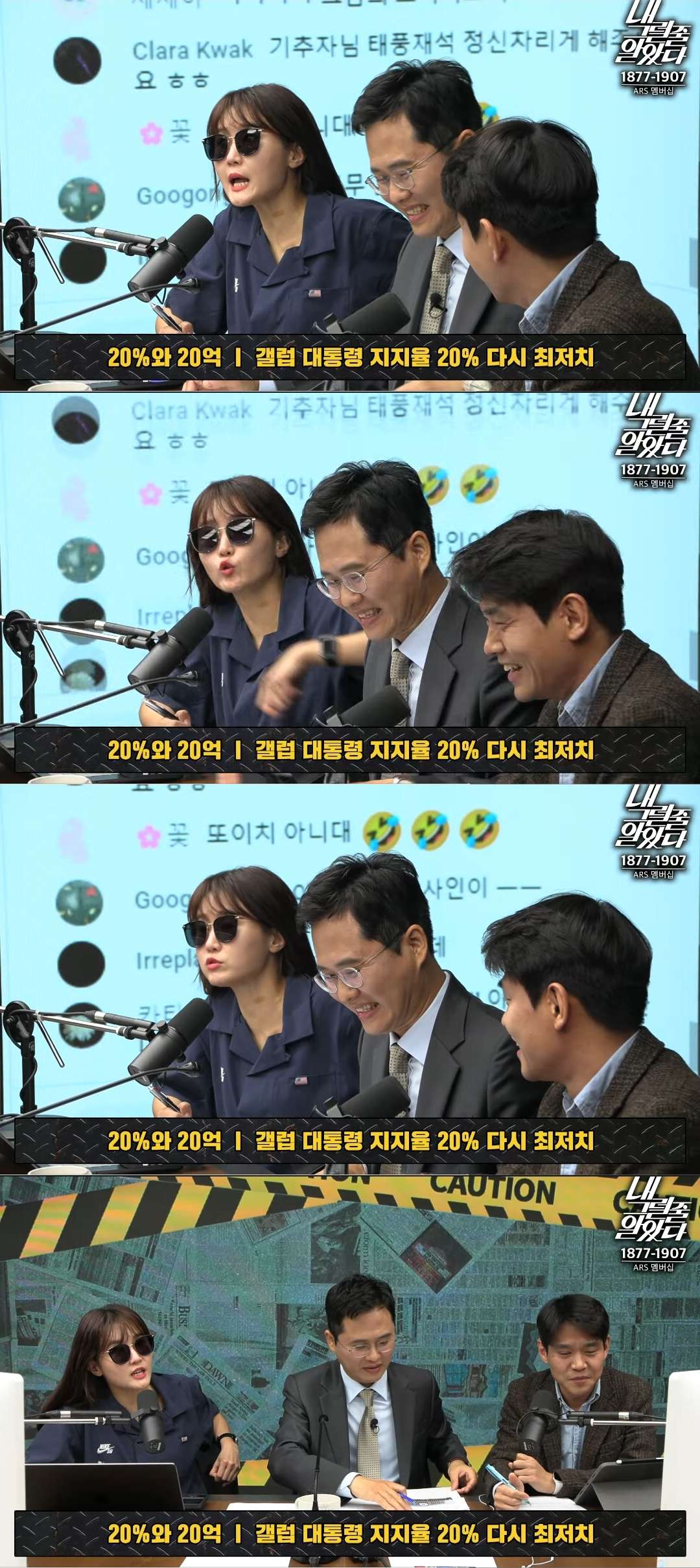 게시글 이미지