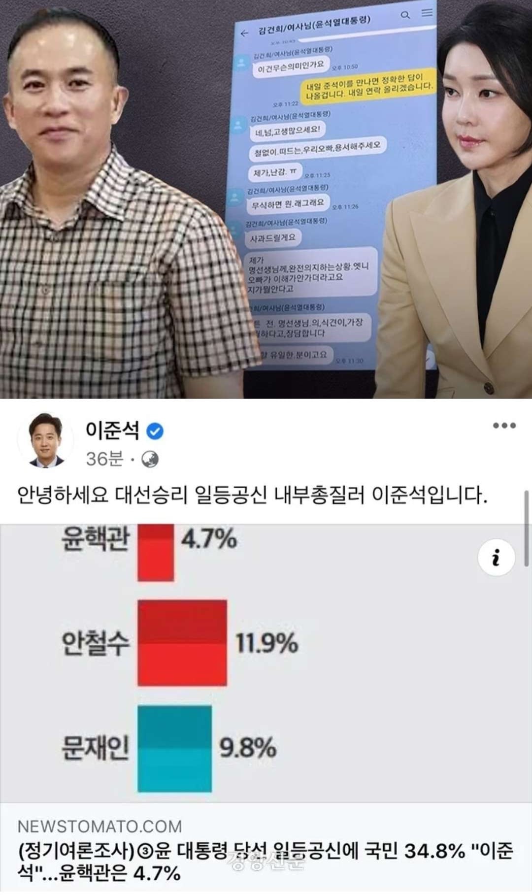 게시글 이미지