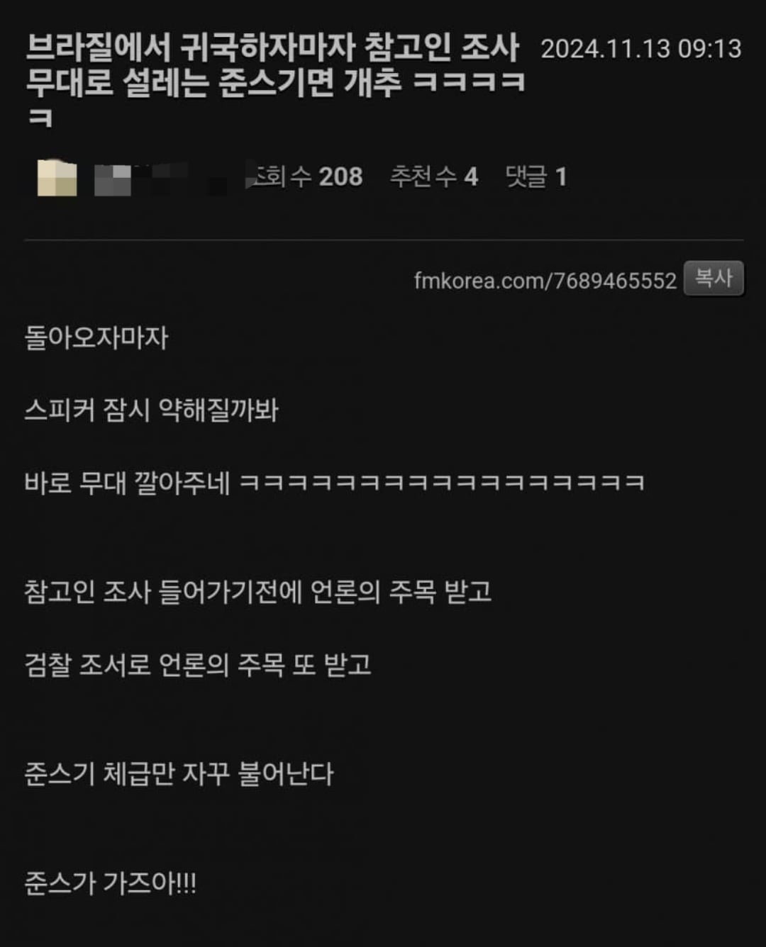 게시글 이미지