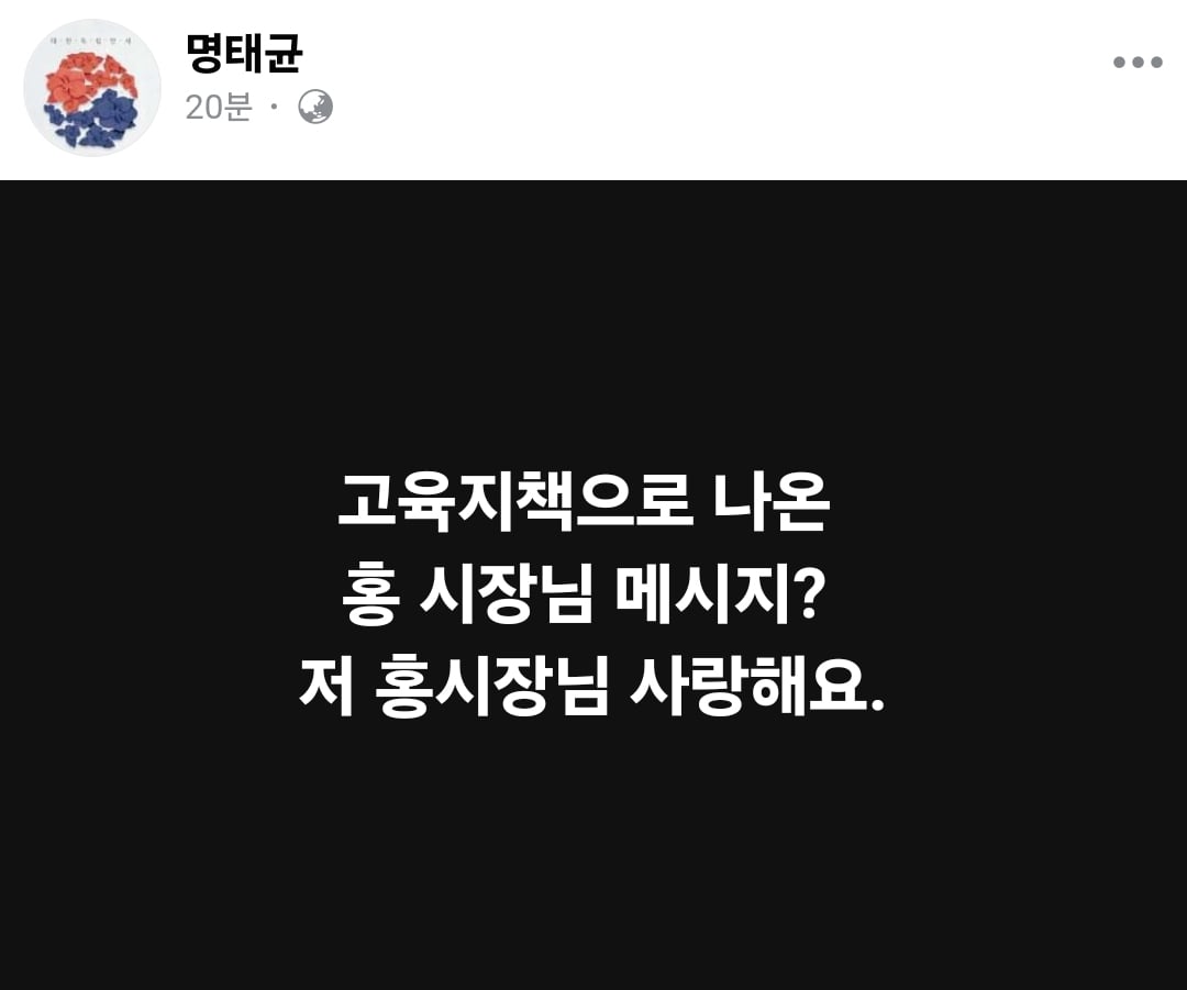 게시글 이미지