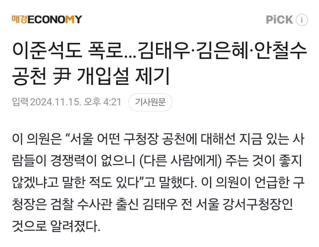 게시글 이미지
