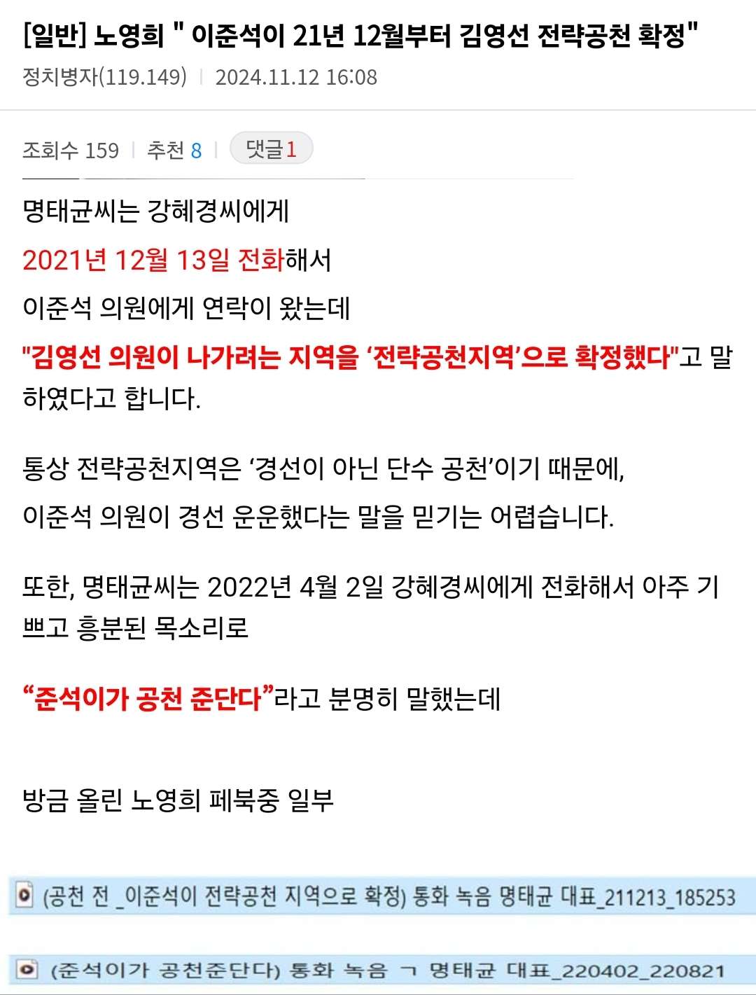 게시글 이미지