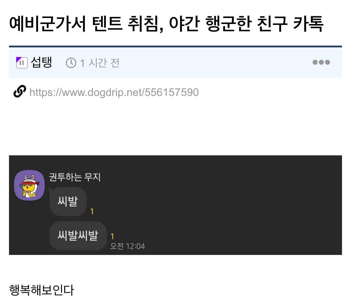 게시글 이미지