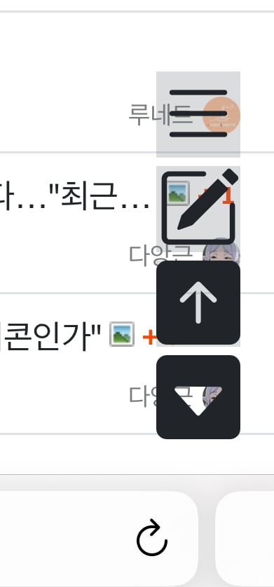 게시글 이미지