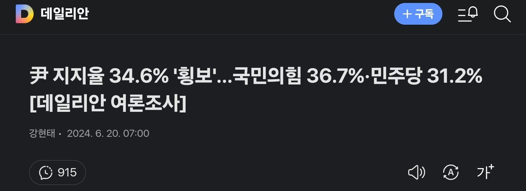 게시글 이미지