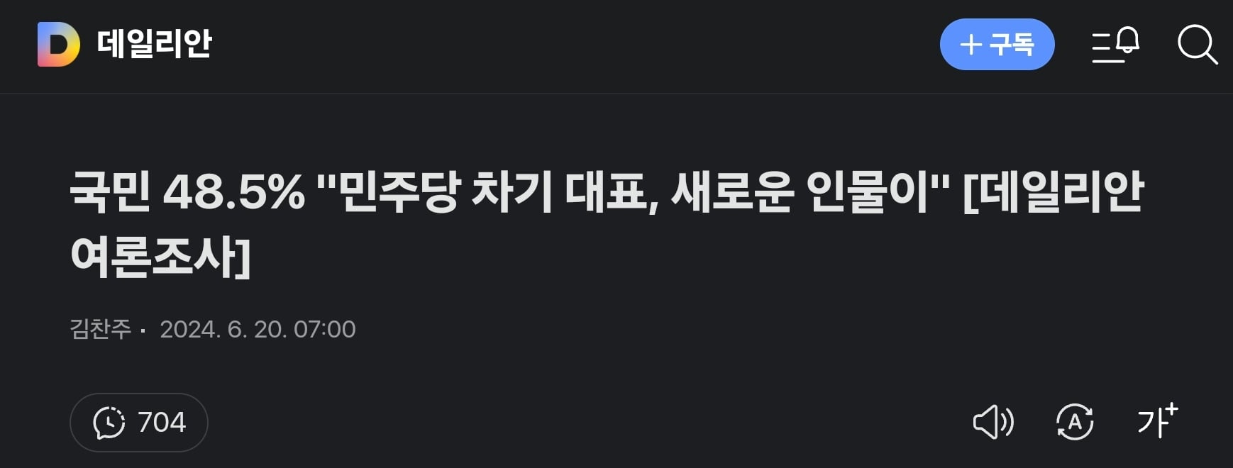 게시글 이미지