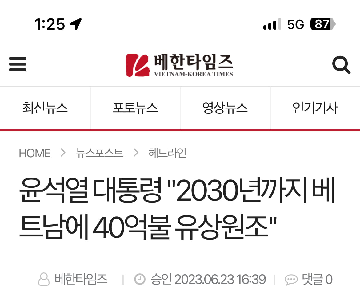 게시글 이미지