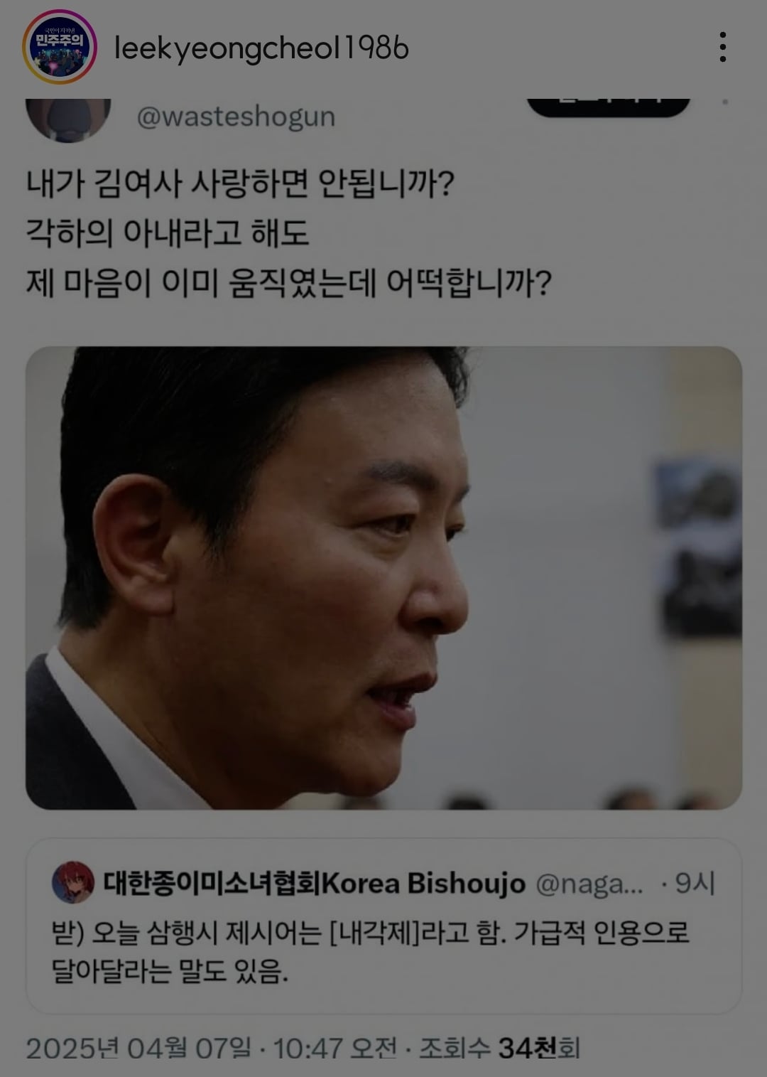게시글 이미지