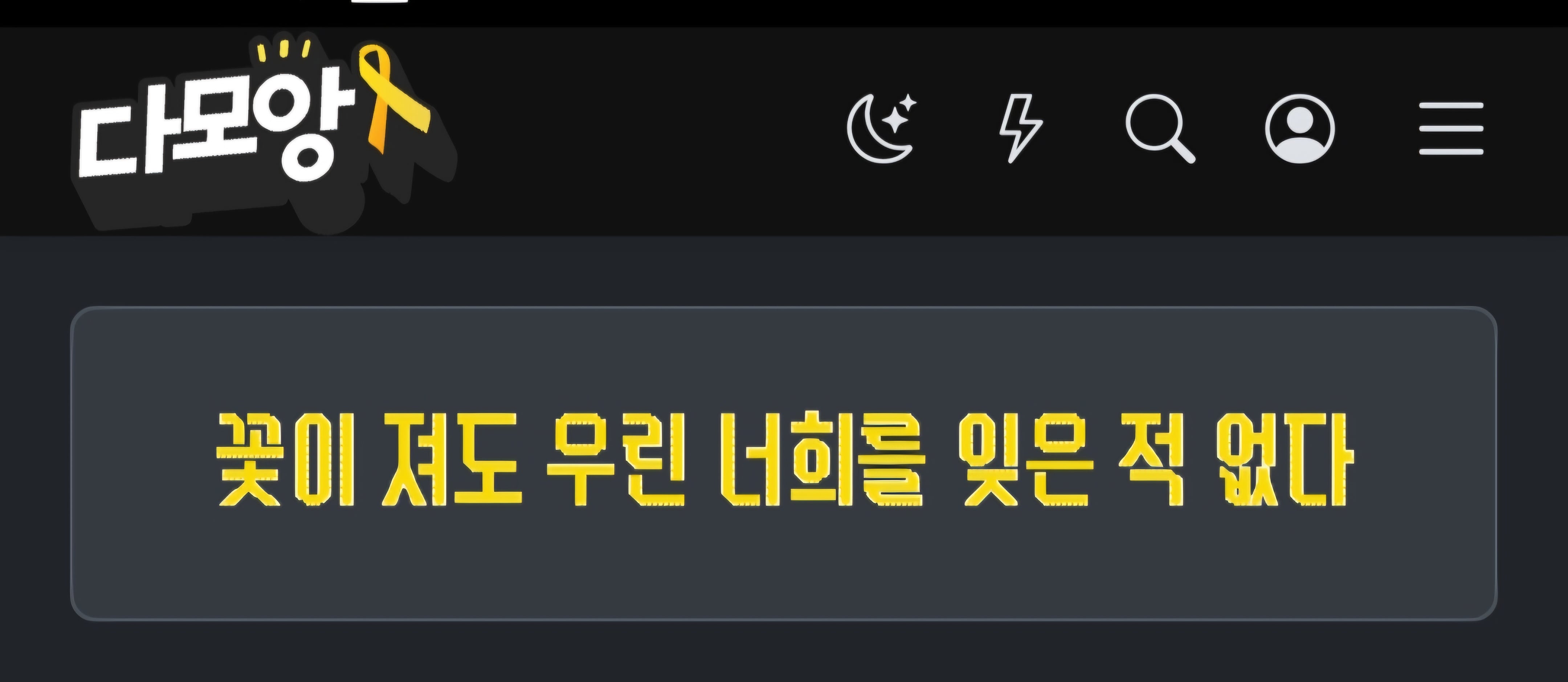 게시글 이미지