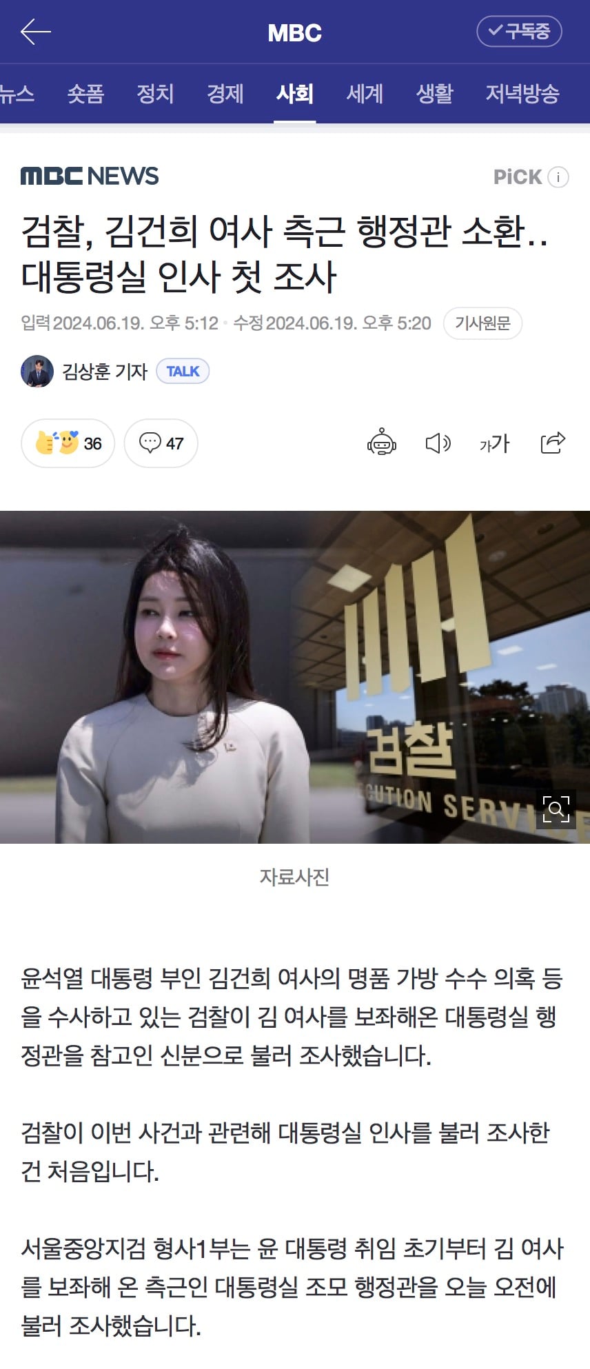 게시글 이미지