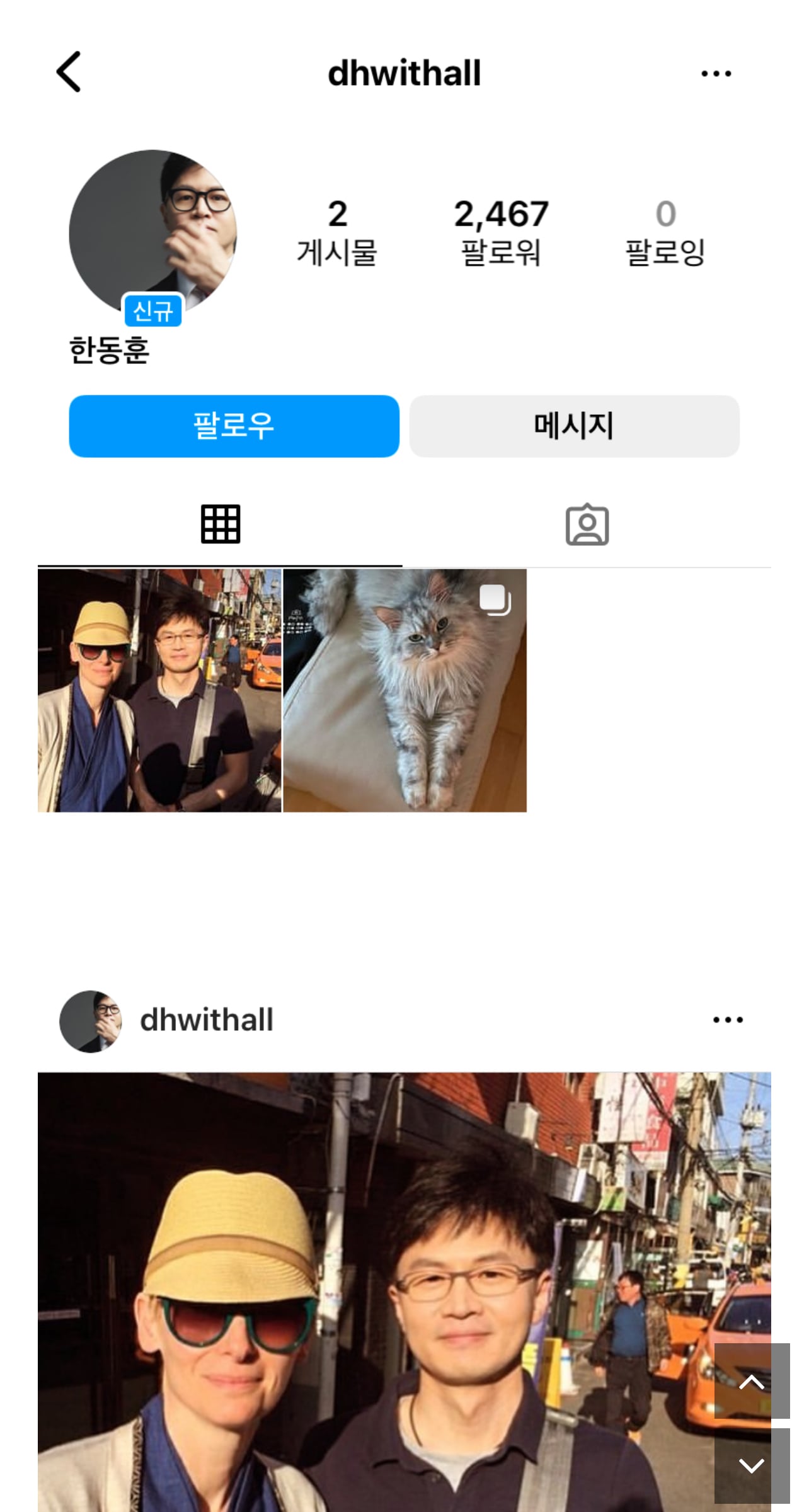 게시글 이미지