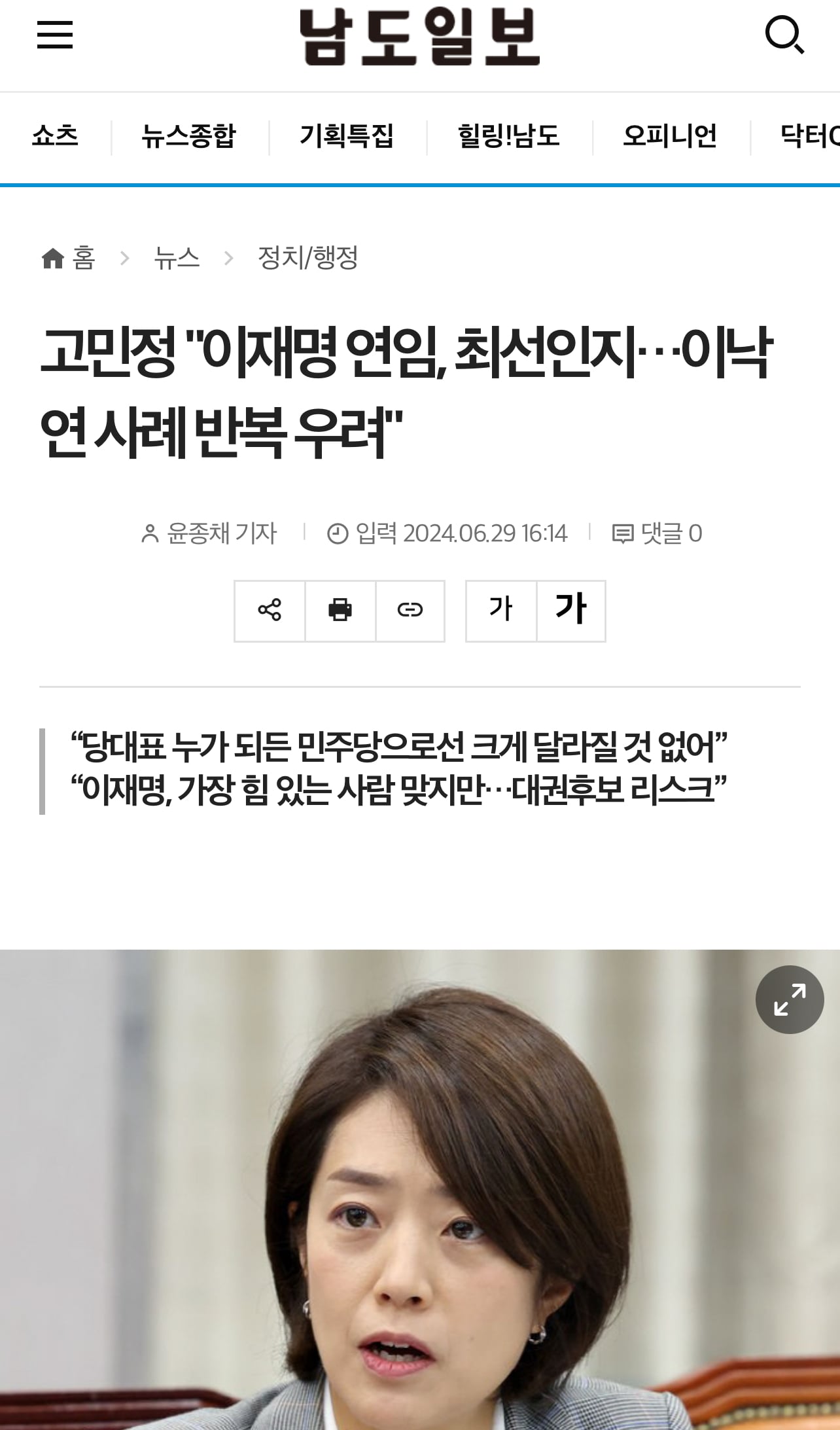 게시글 이미지
