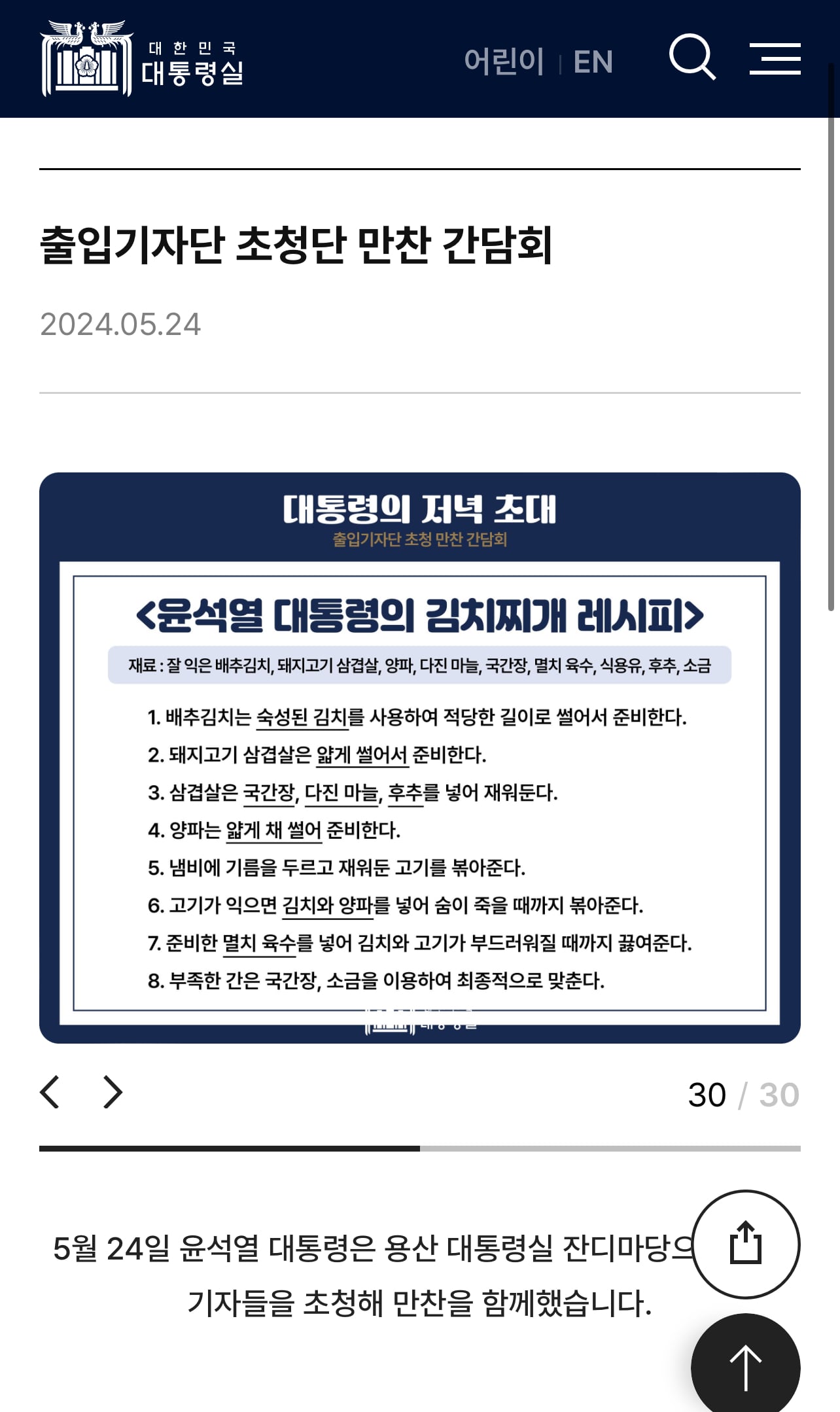 게시글 이미지