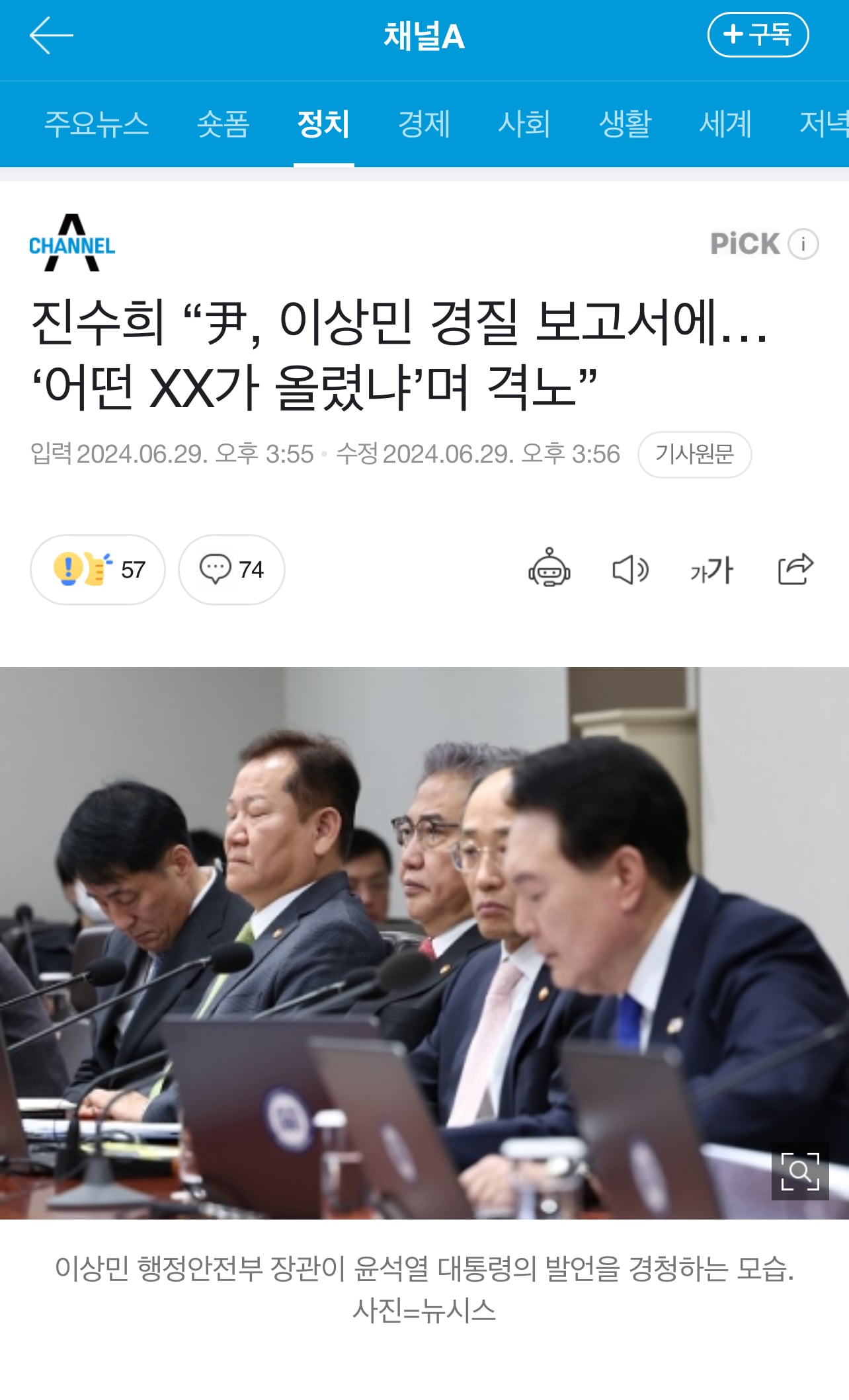 게시글 이미지