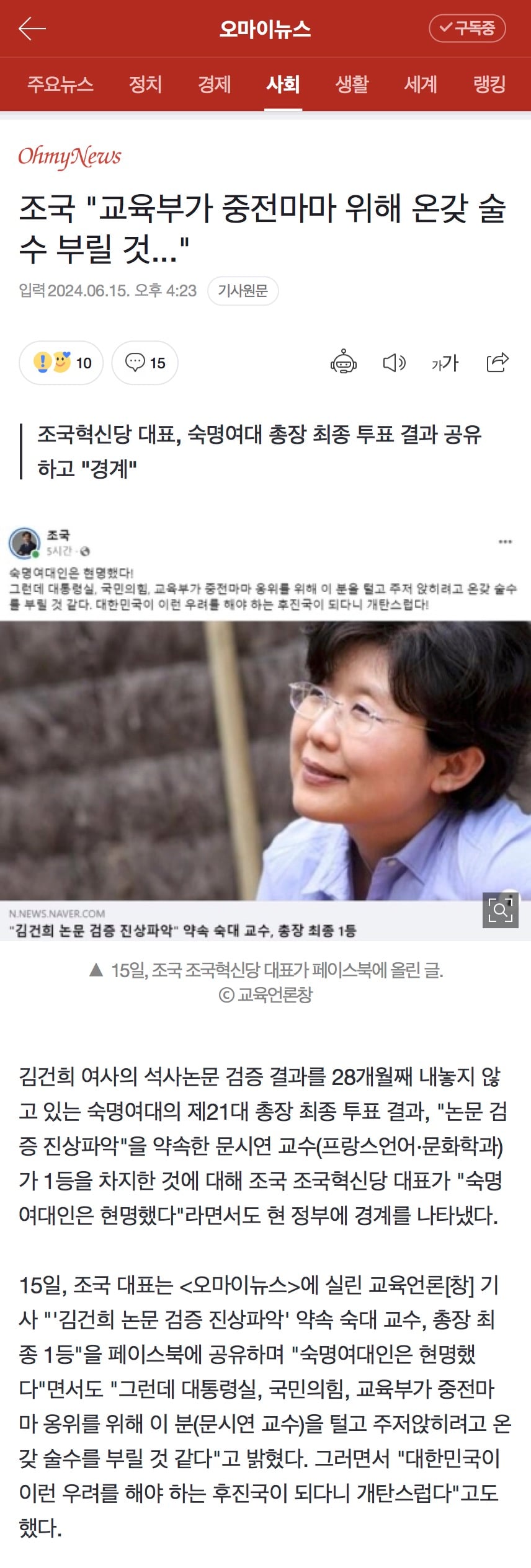 게시글 이미지