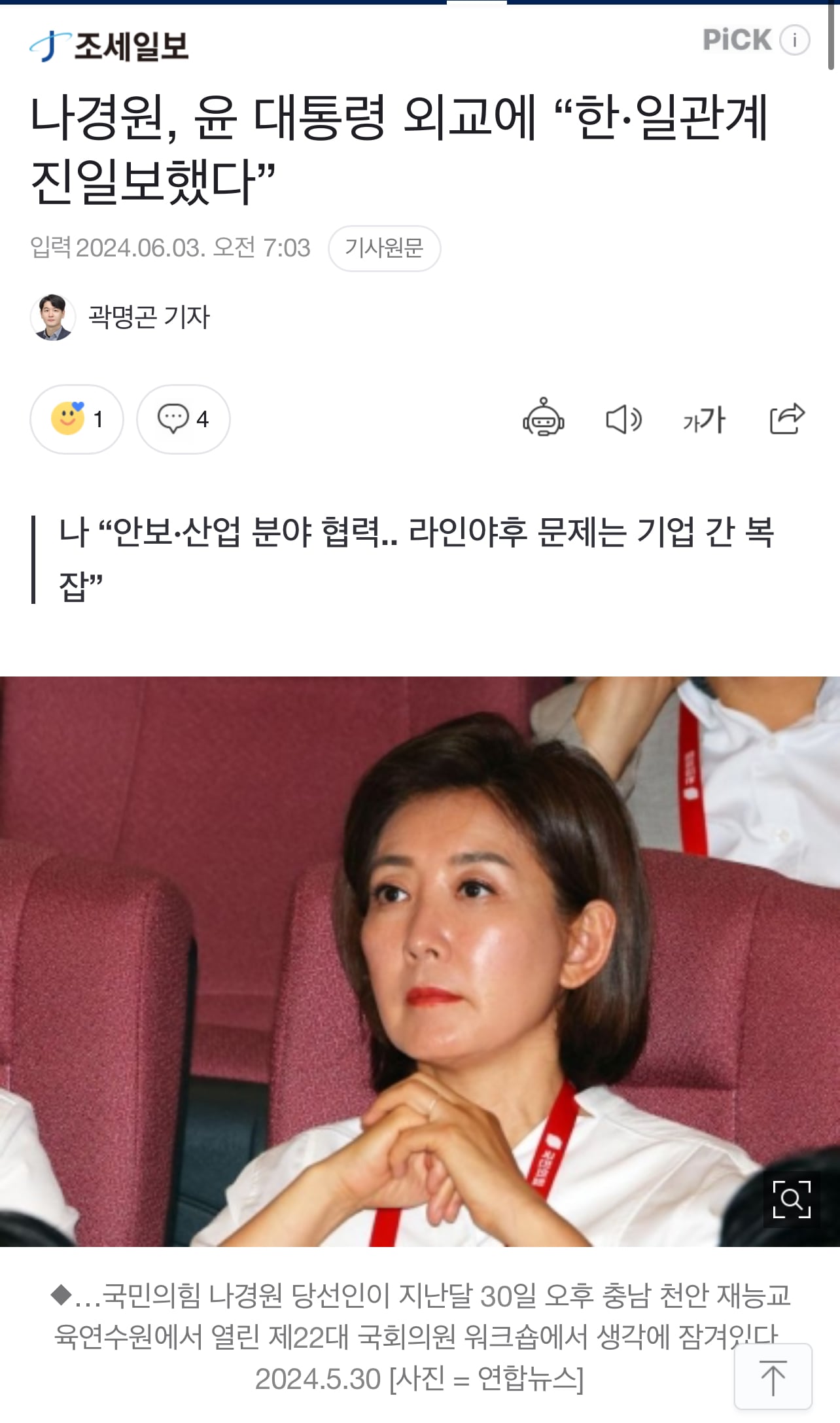 게시글 이미지