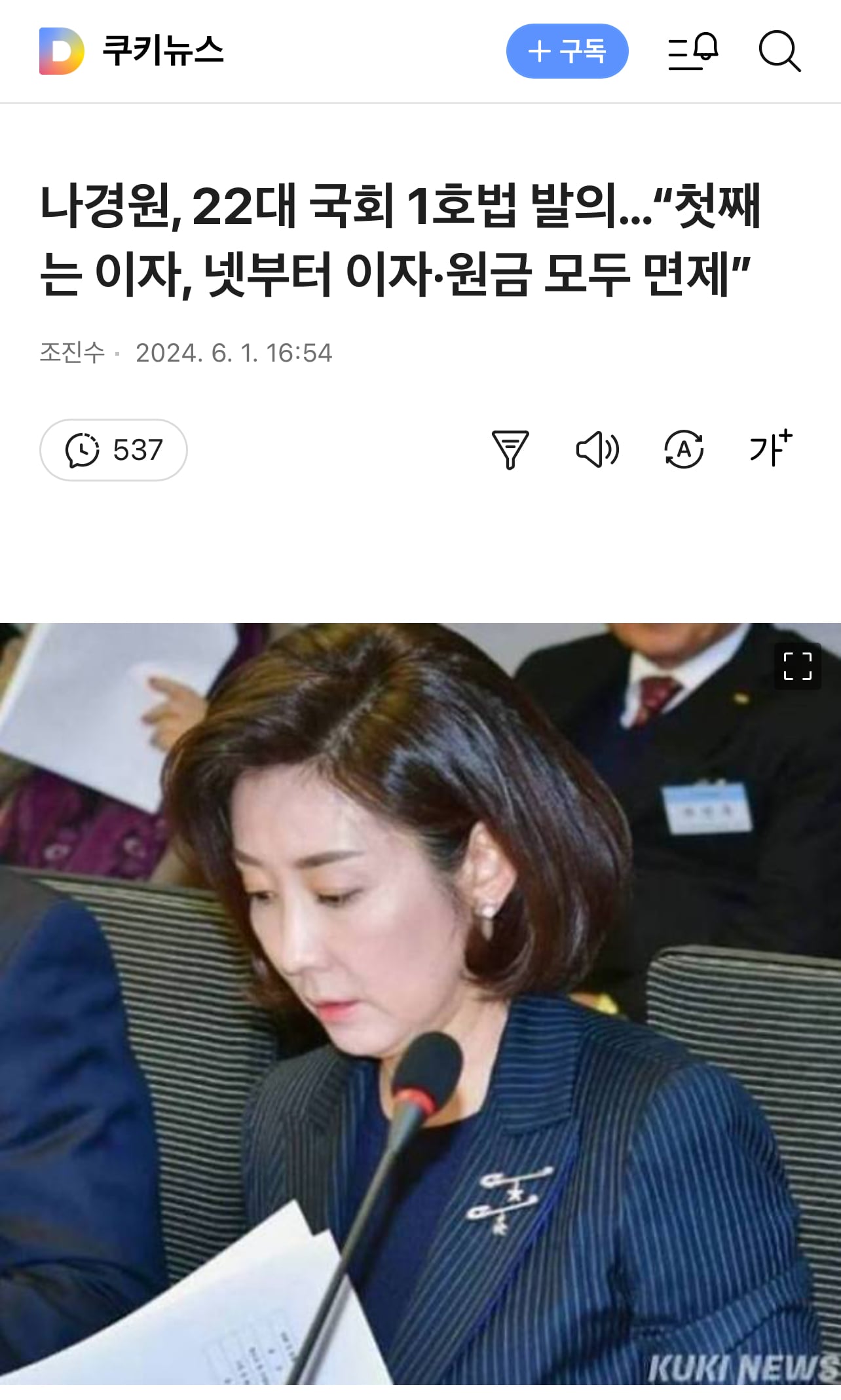게시글 이미지