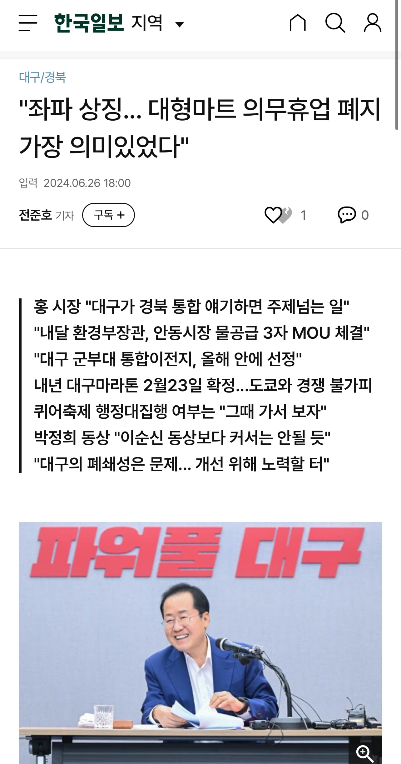 게시글 이미지