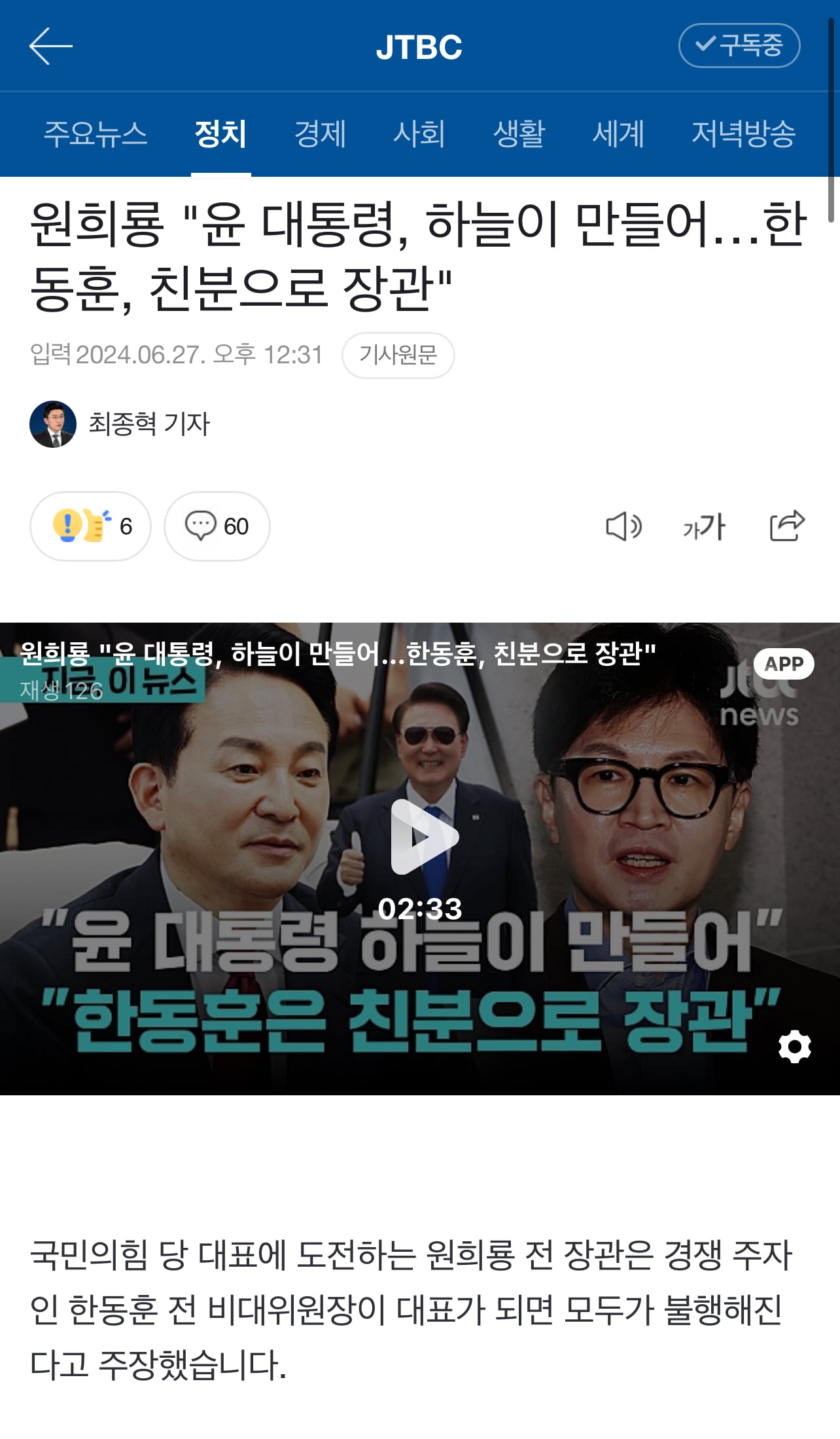 게시글 이미지