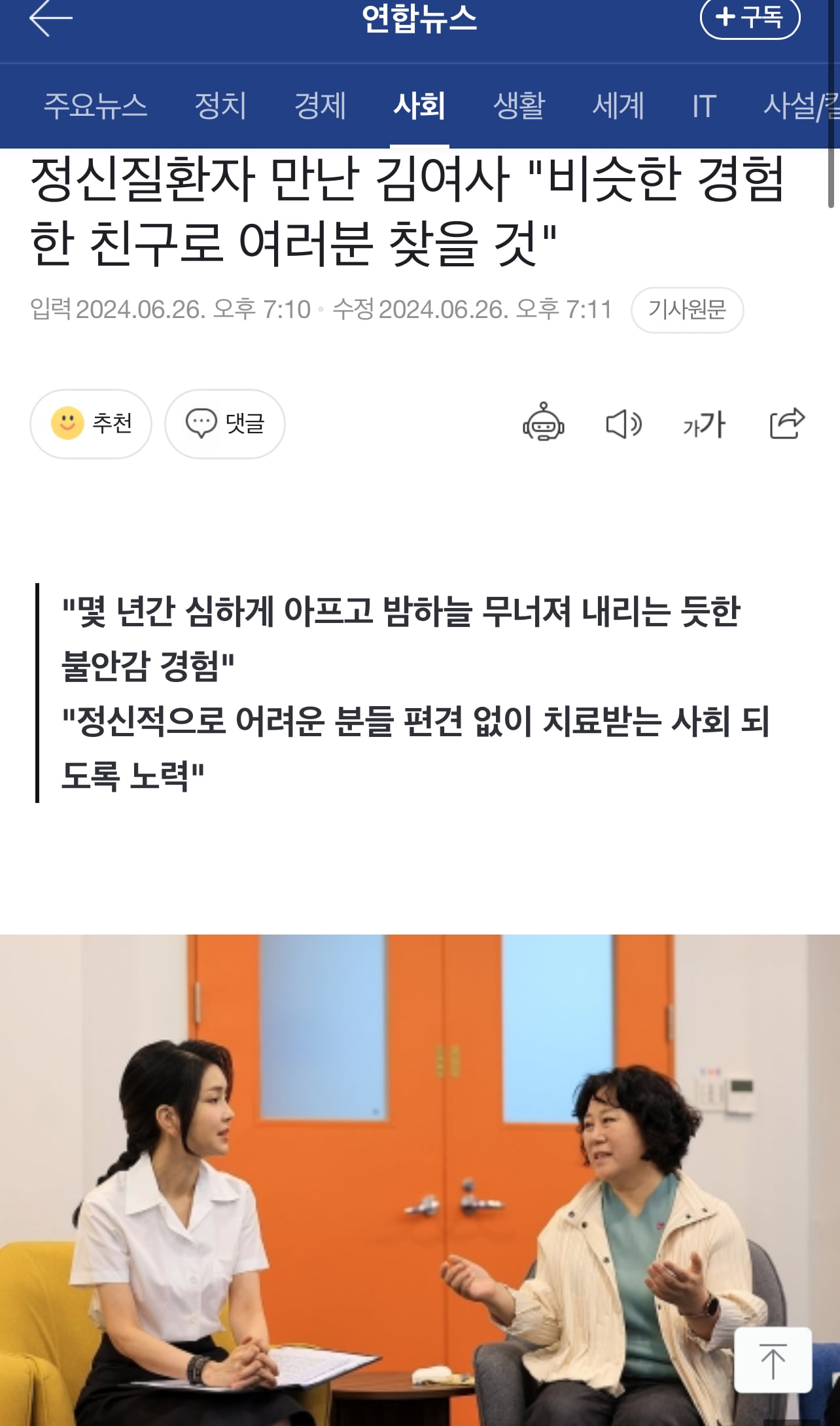 게시글 이미지