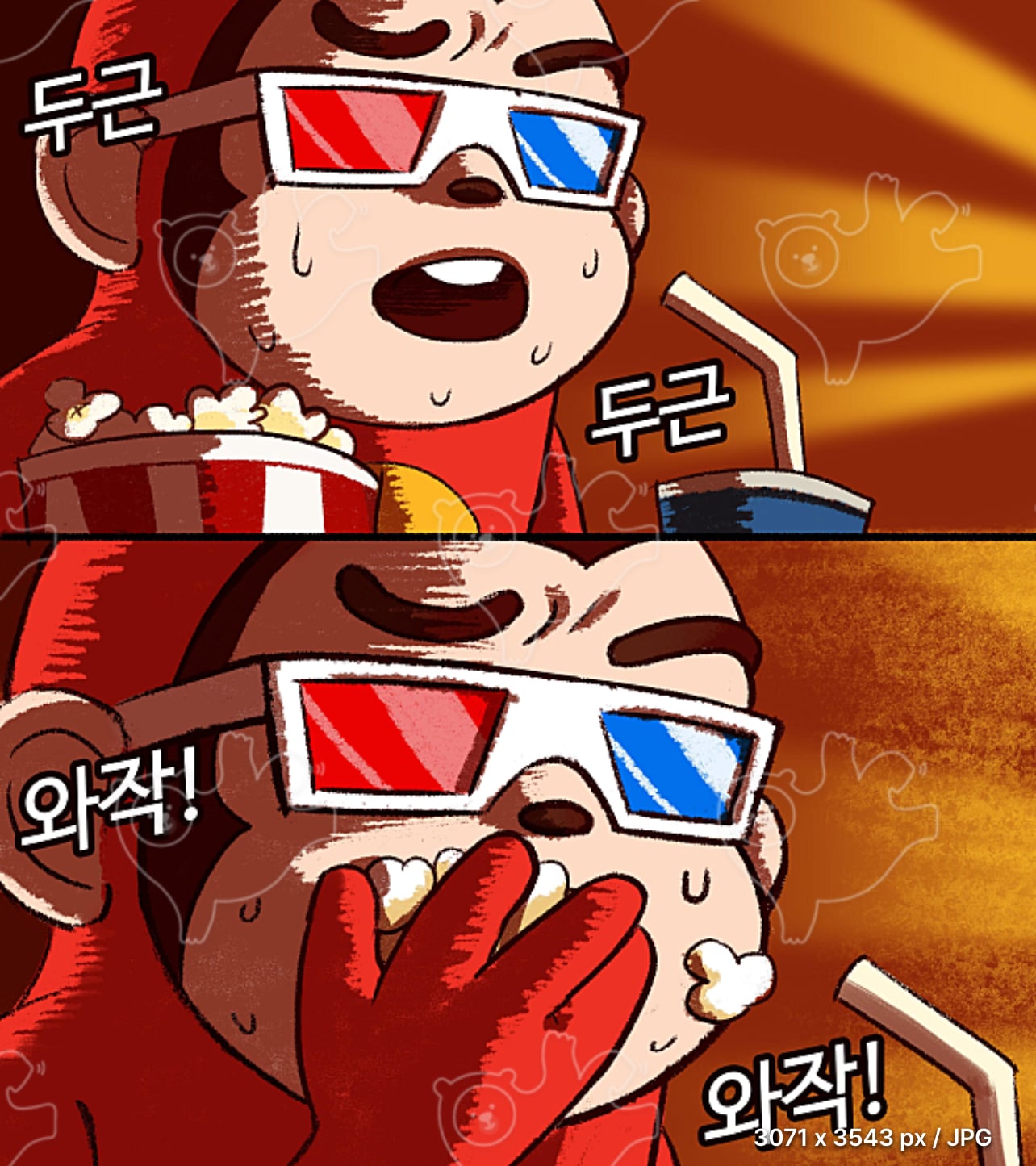 게시글 이미지