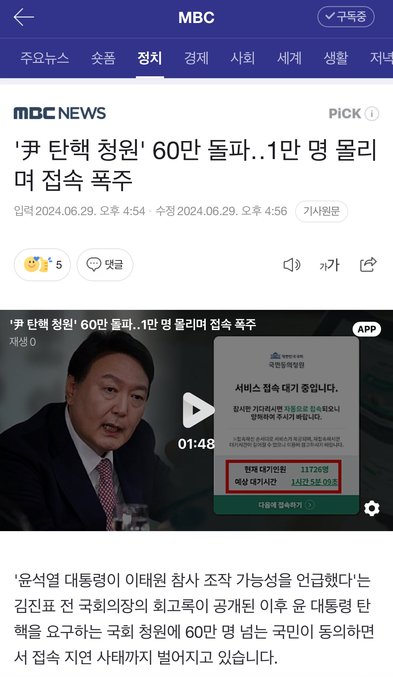 게시글 이미지