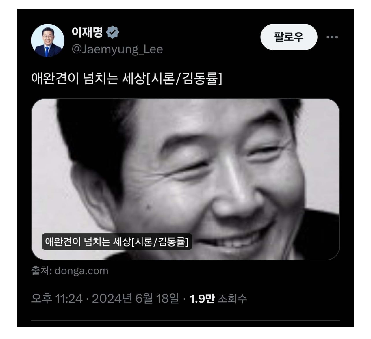 게시글 이미지