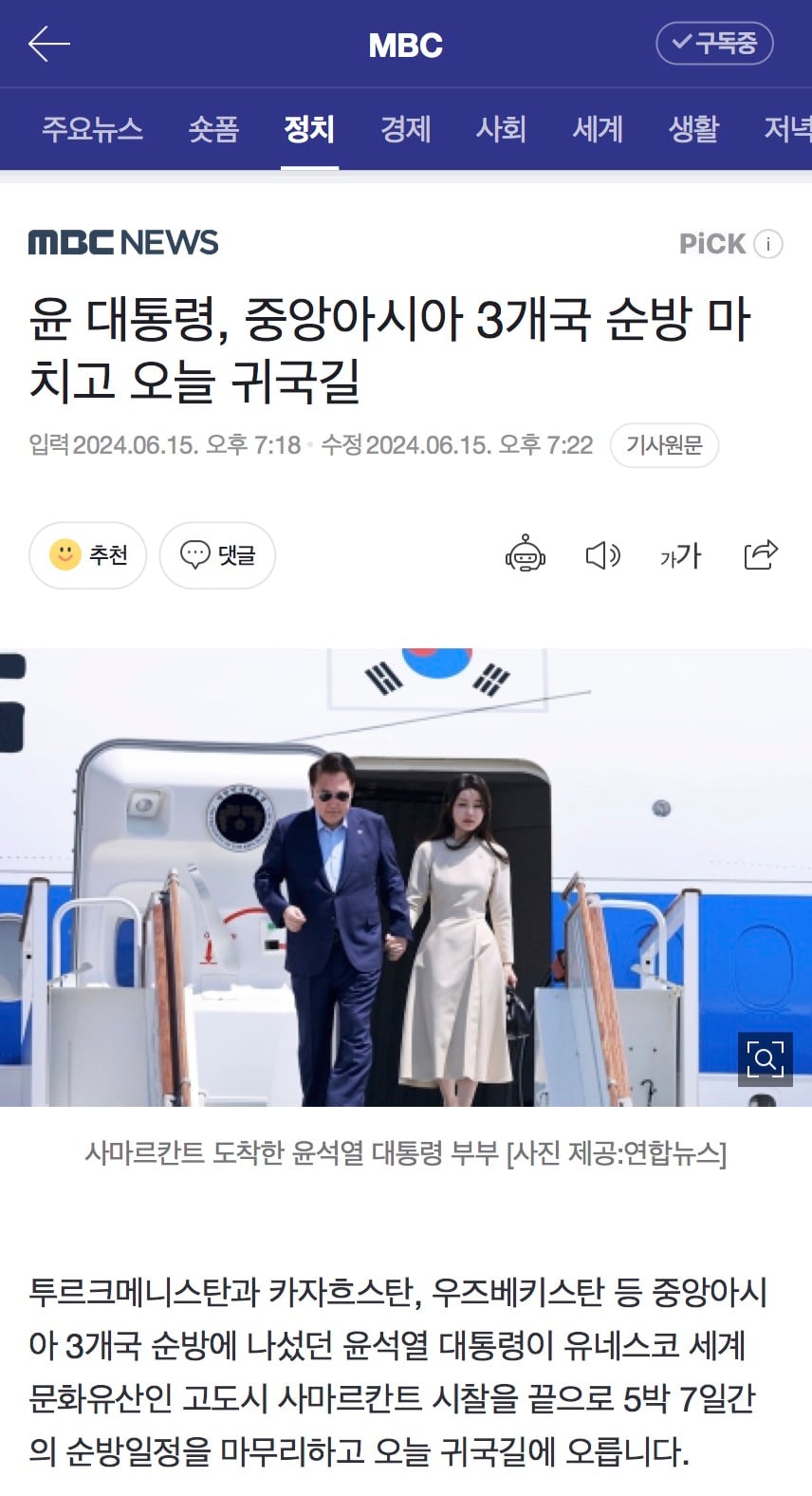 게시글 이미지