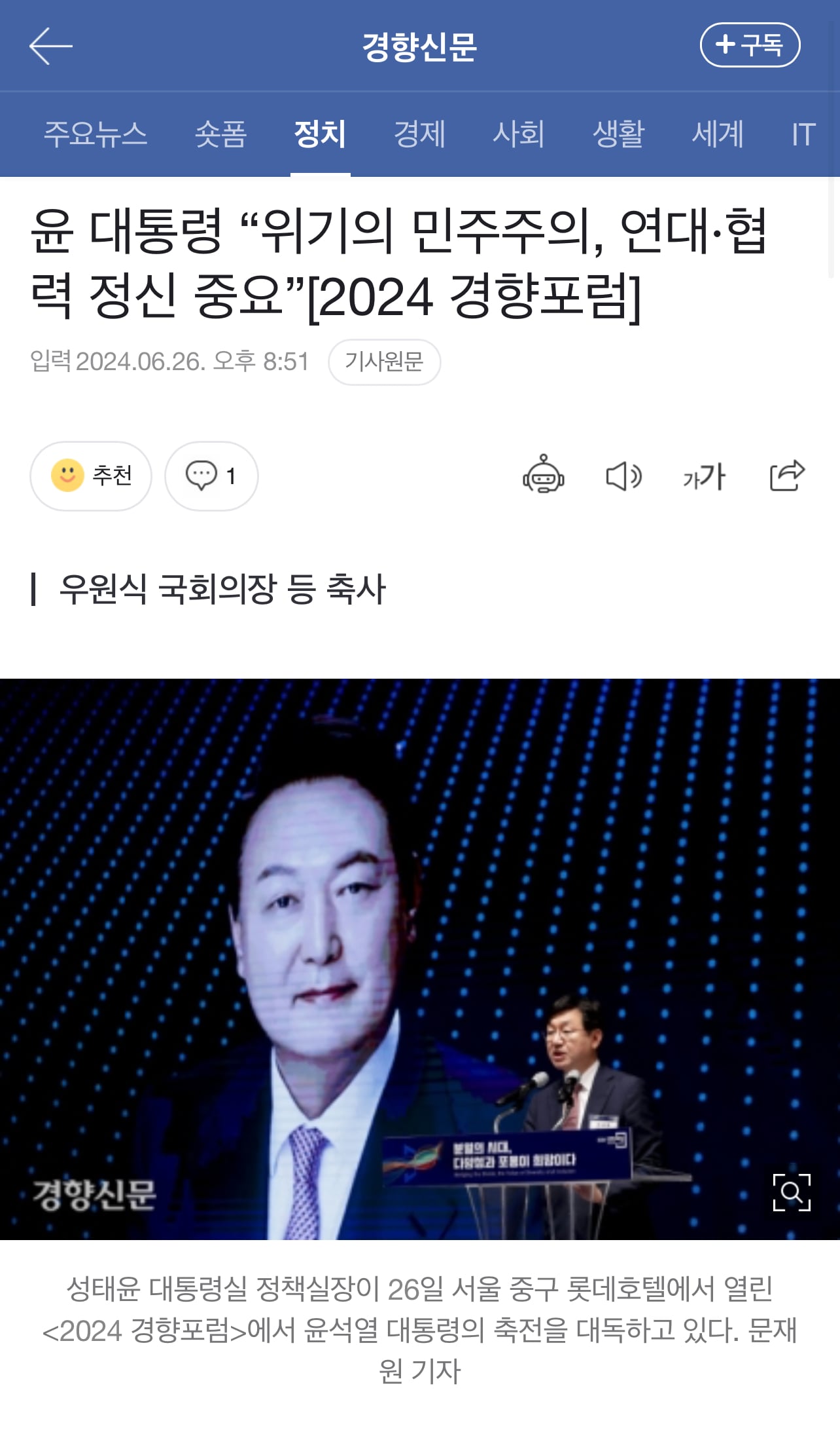 게시글 이미지