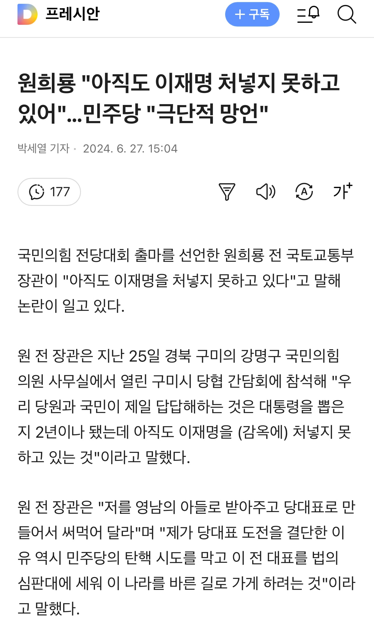 게시글 이미지